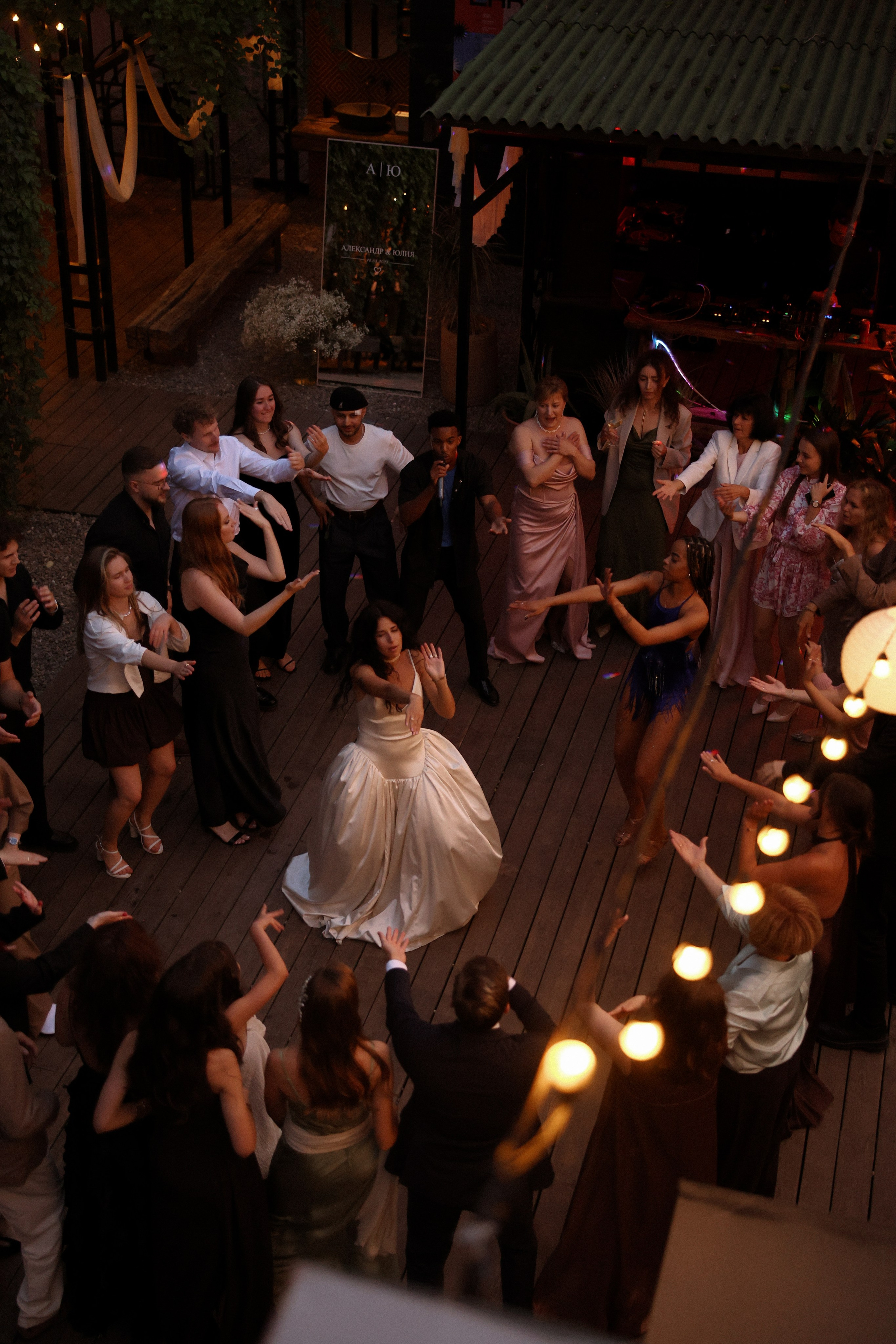 «Всегда» — Юлия и Александр. Свадебный и семейный фотограф в Москве Ломова Ирина