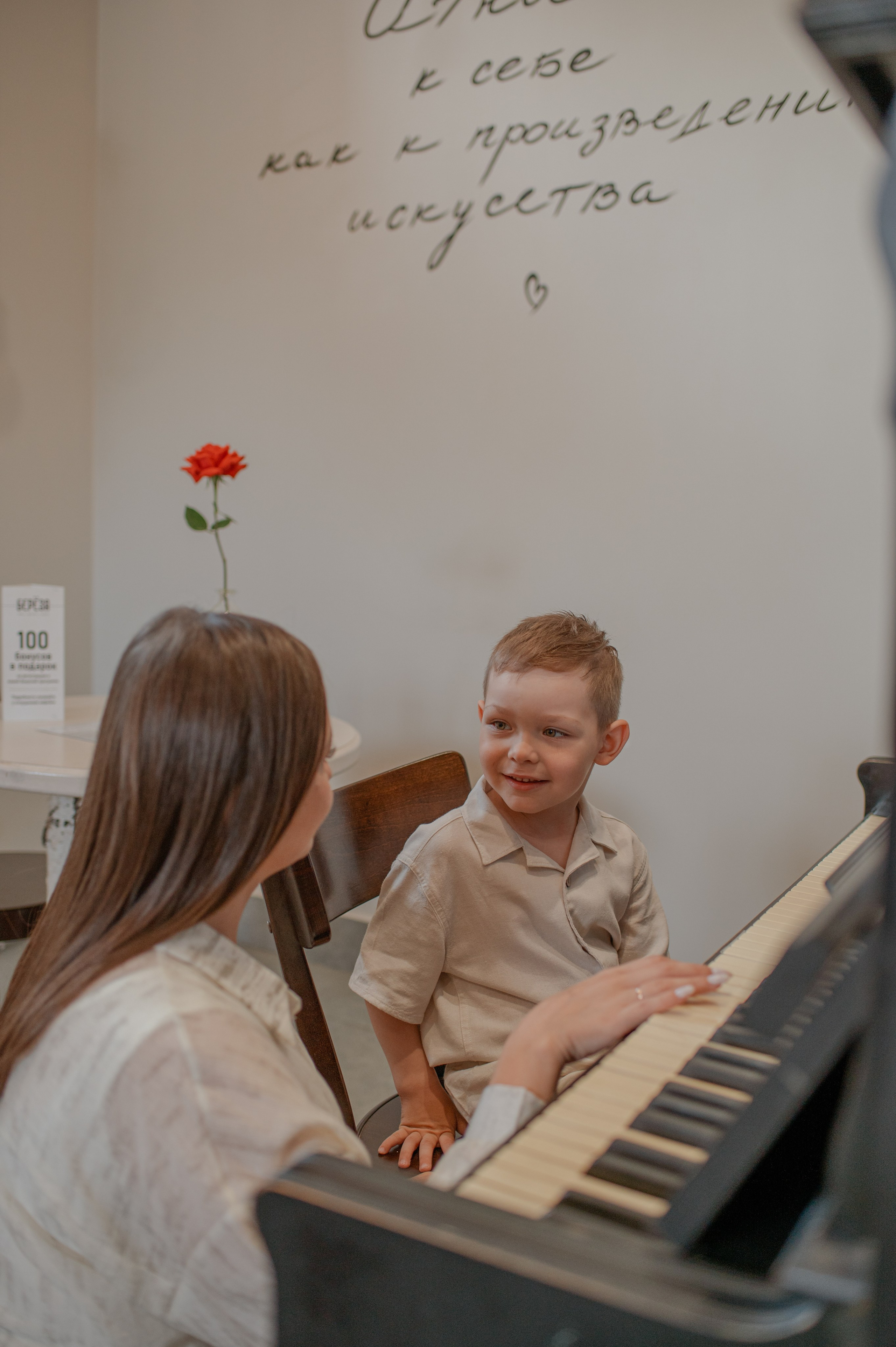 Люба и Захар. Фотограф Виктория Воронина