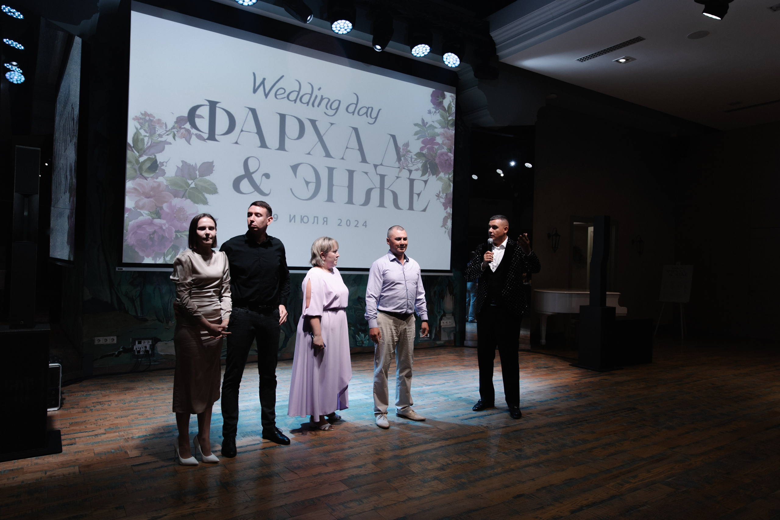 Фархад и Энже. Фотограф Диана Хасанова, г. Казань