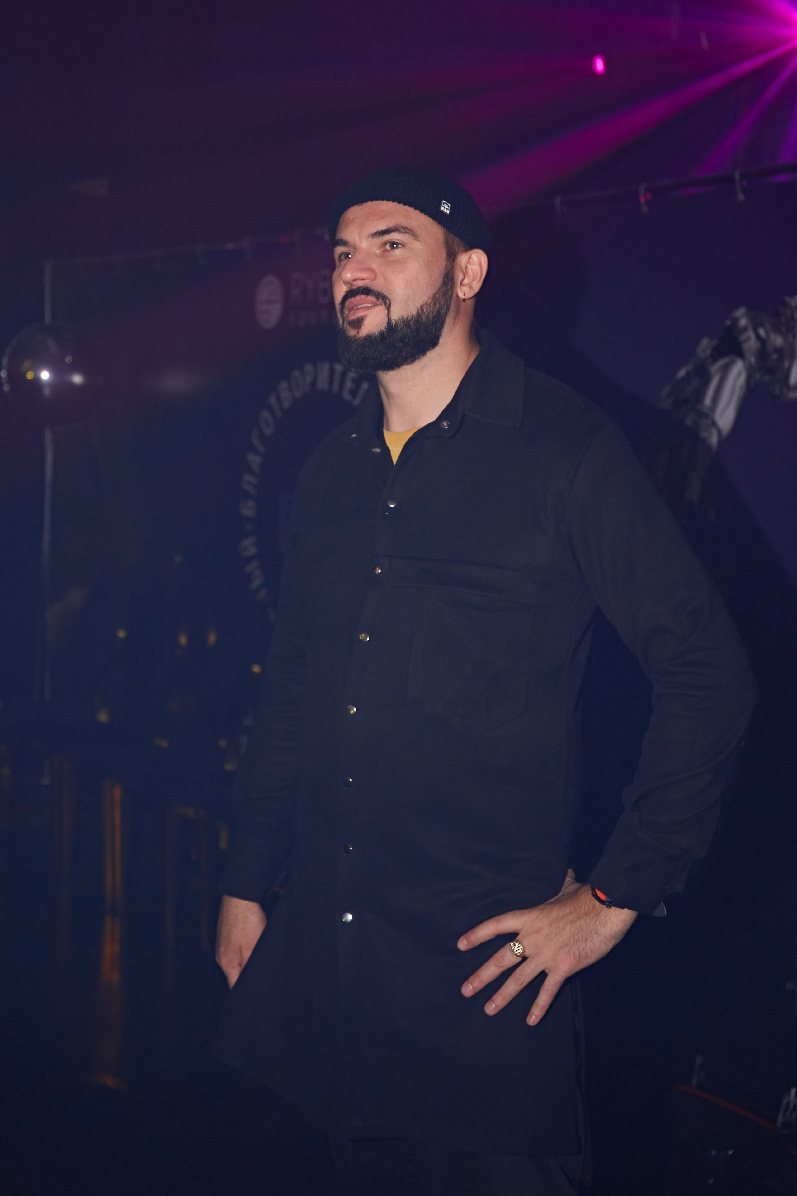 День Рождения фонда Игоря Рыбакова. Фотограф Андрей Егоров