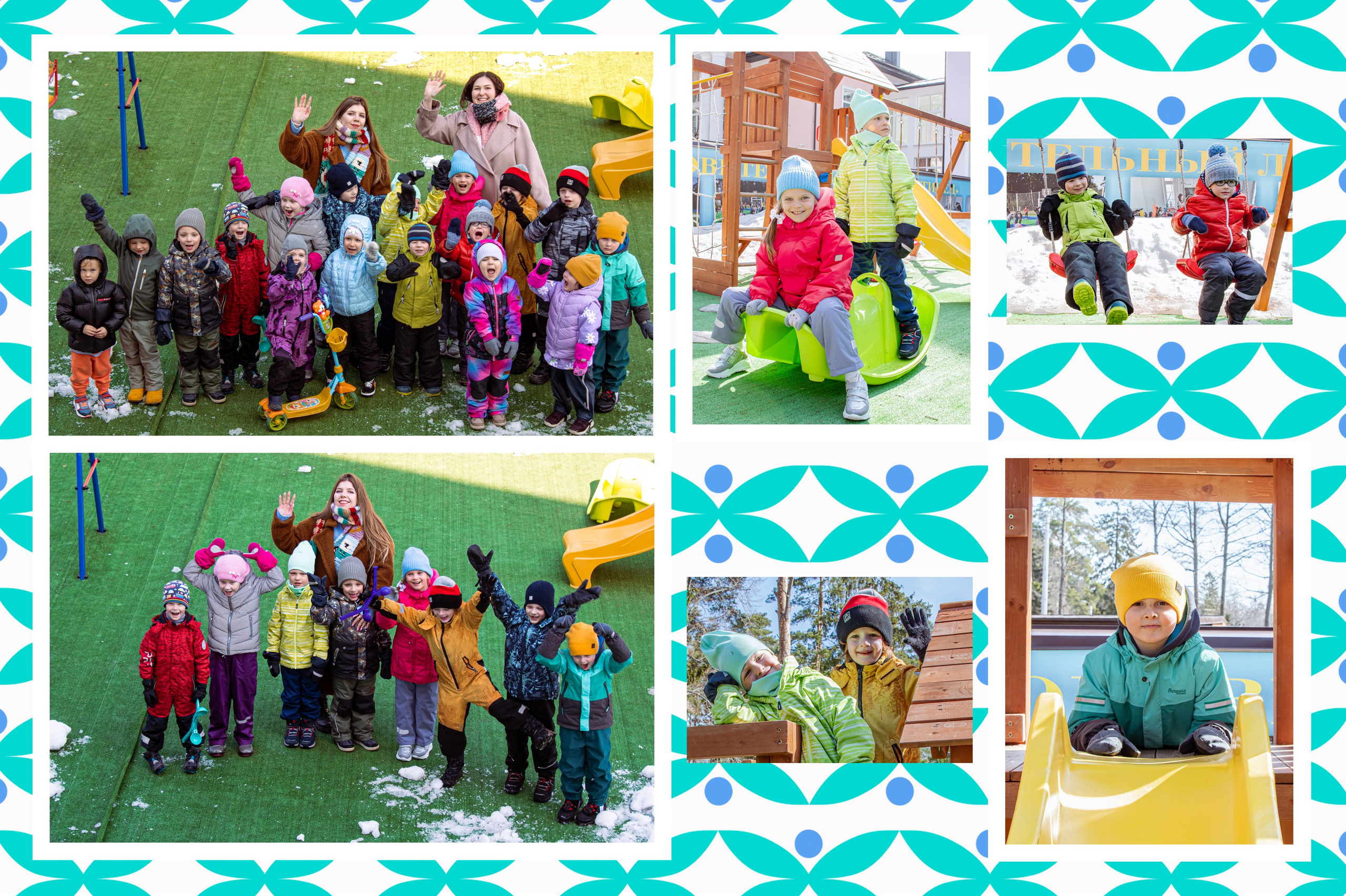 Макет альбома для детского сада. Фотограф в Санкт-Петербурге Ксения Яковчук