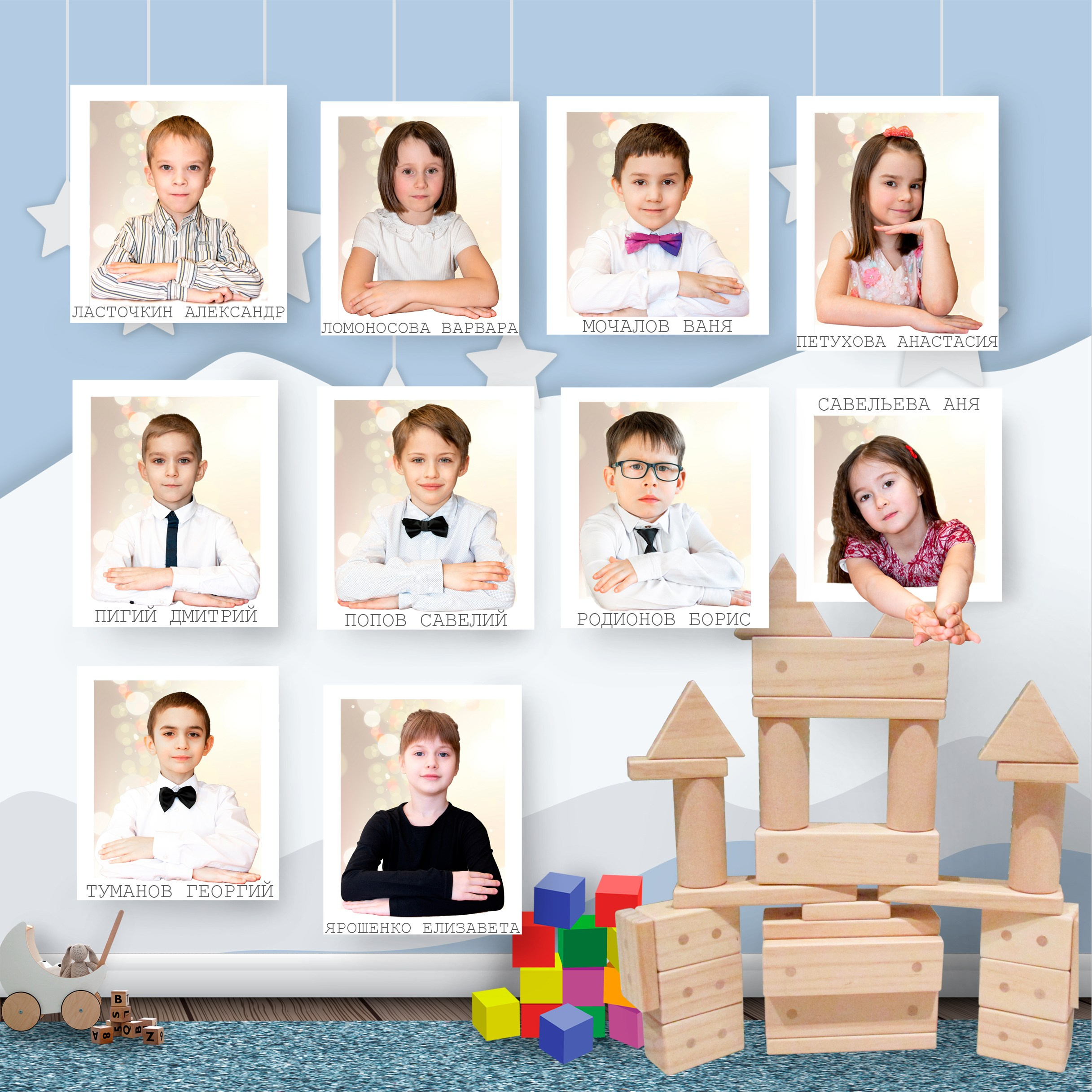 Макет альбома для детского сада. Фотограф в Санкт-Петербурге Ксения Яковчук