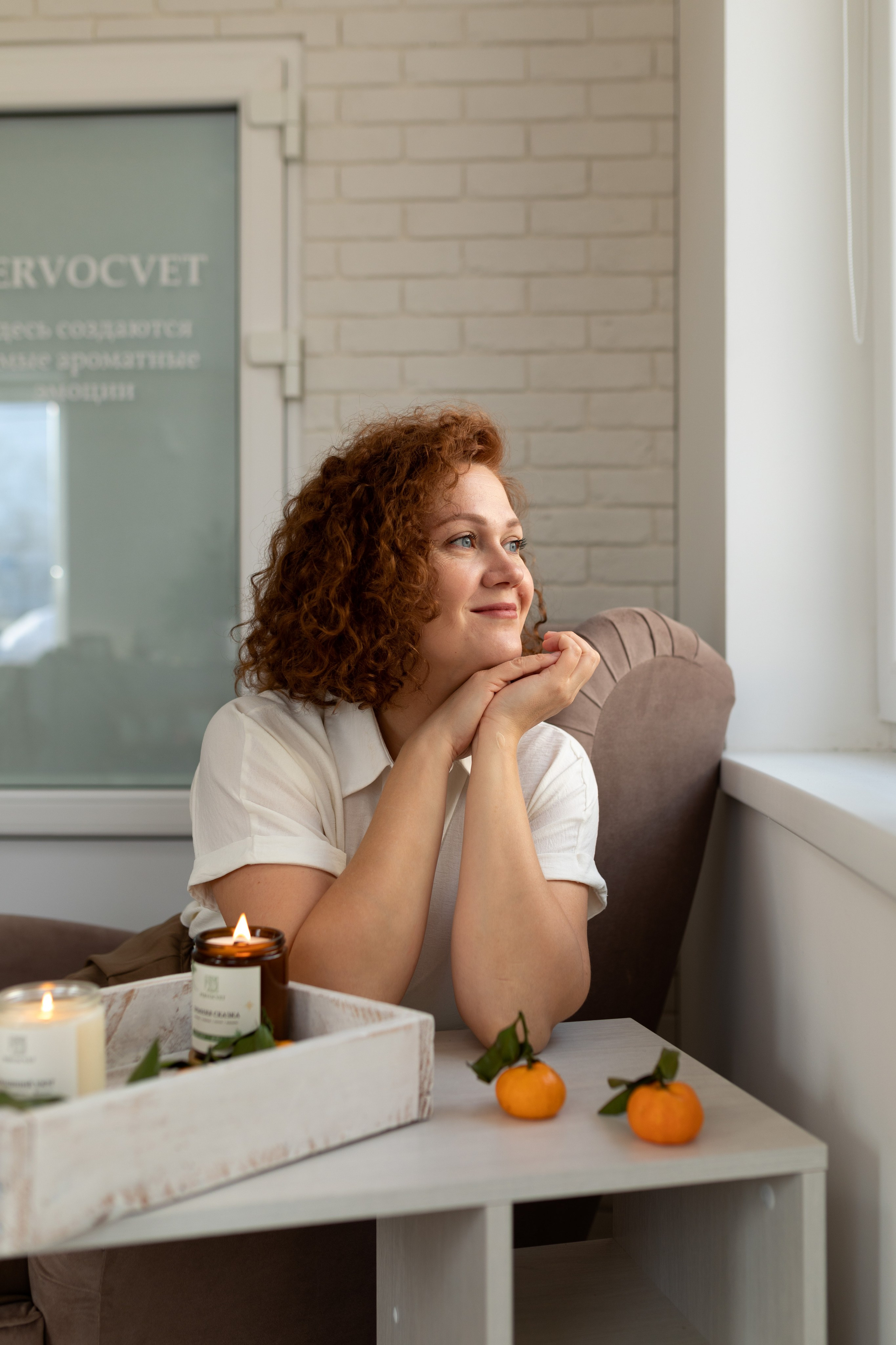 Ольга. Главная