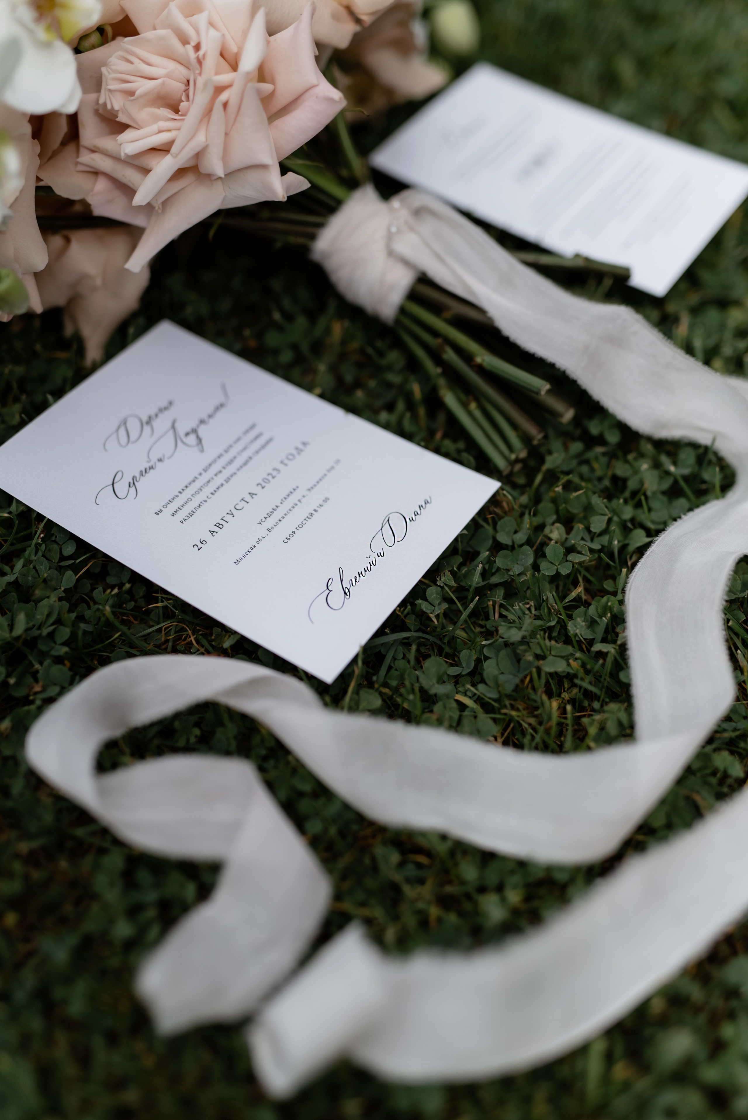 Evgeniy|Diana. Свадебный фотограф в Минске и Санкт-Петербурге Вероника Аксенова