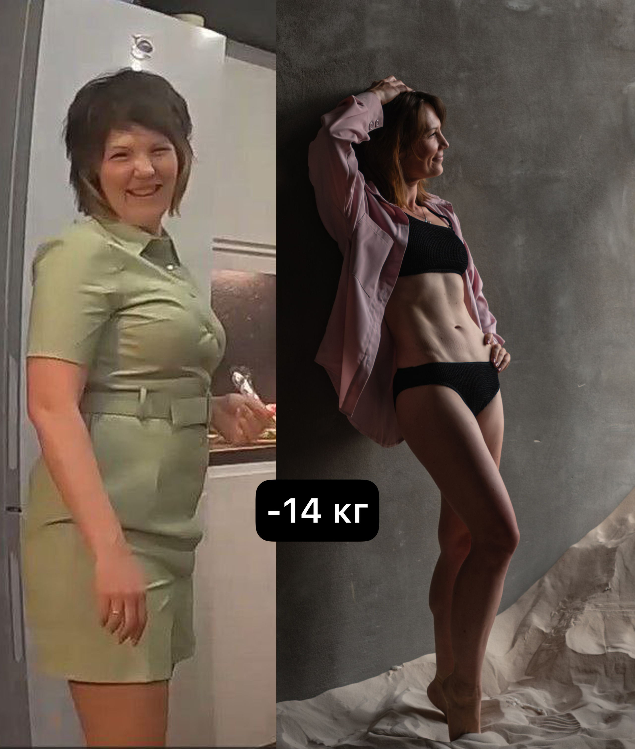 Тело мечты 3.4. Via_photo