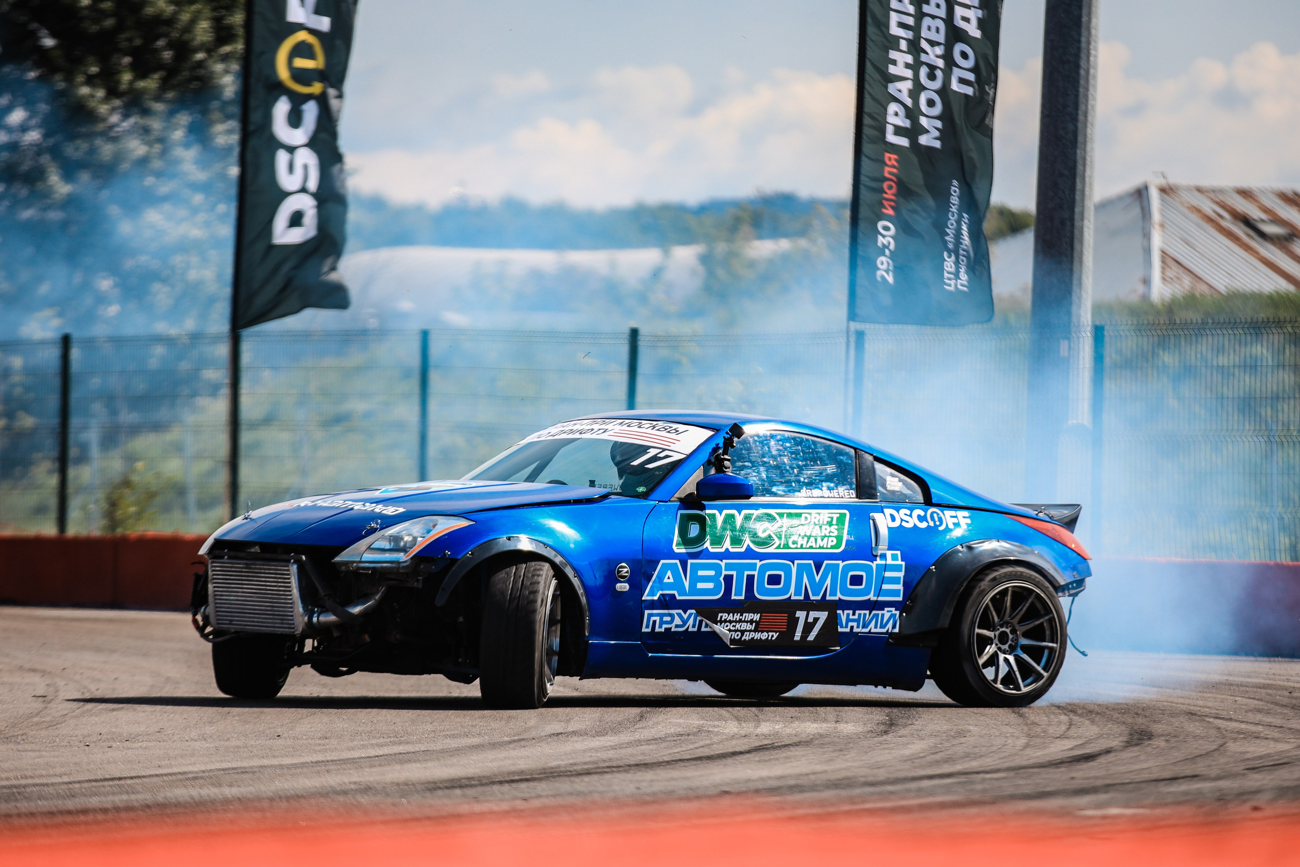 Чемпионат Москвы по дрифту 2023. Свадебный фотограф Расторгуев Дмитрий