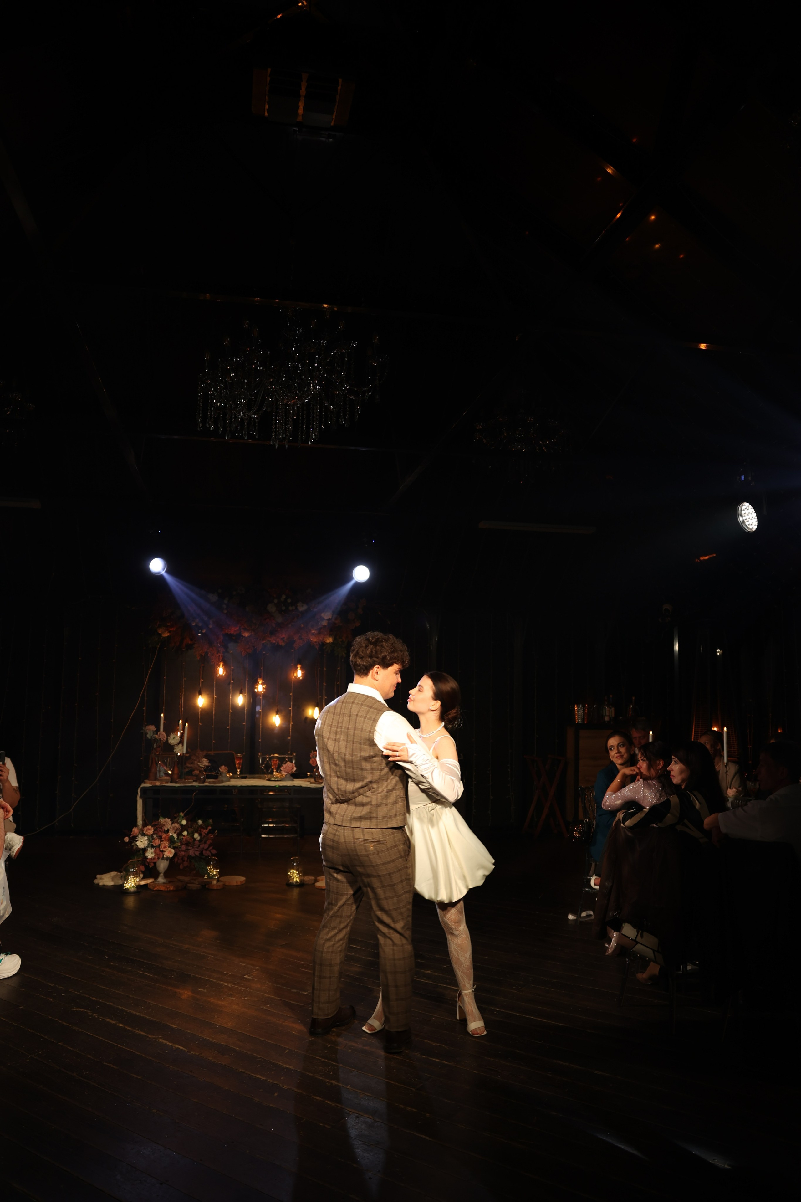 Green-house. Главная