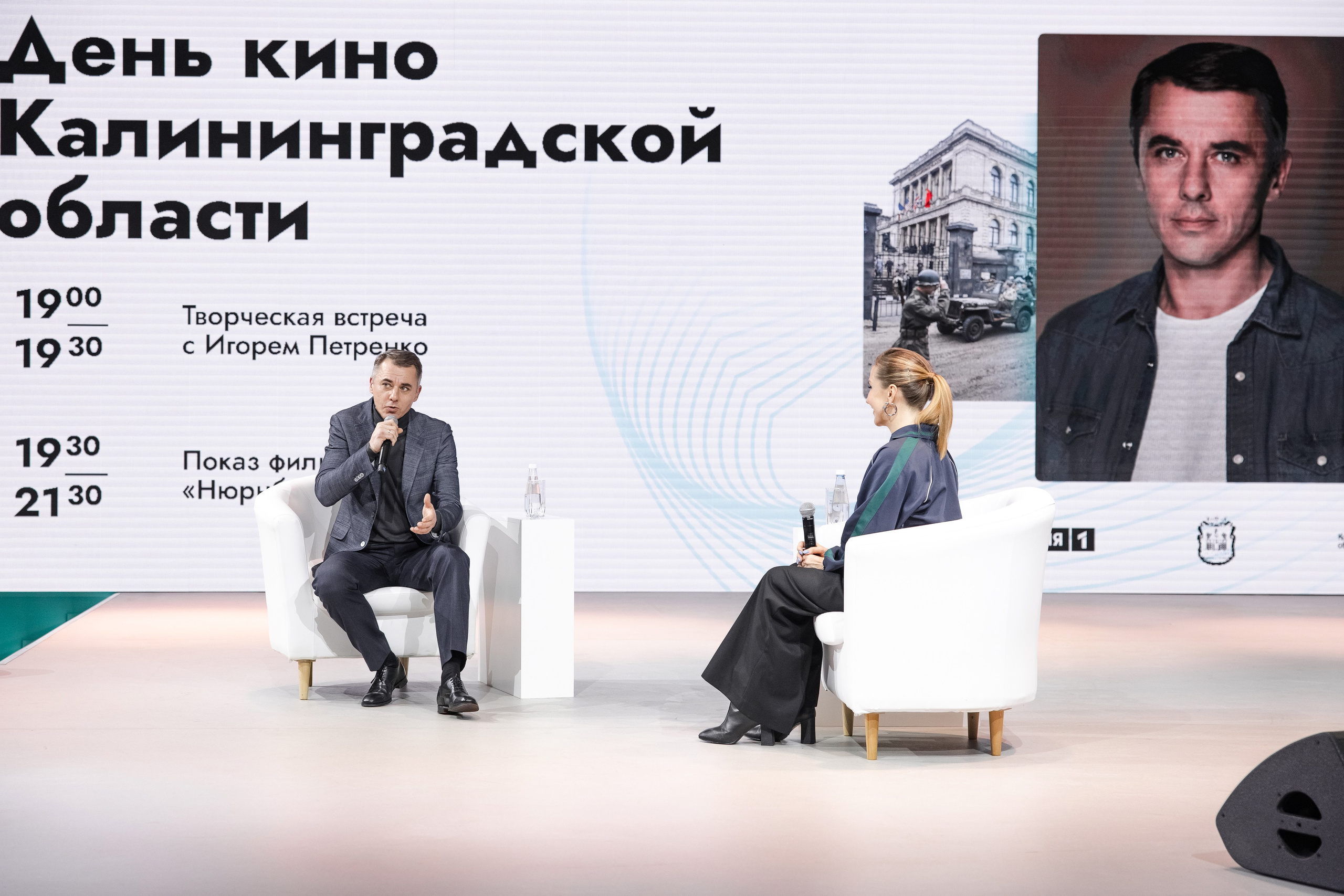 Выставка Россия: наша культура. Свадебный репортажный фотограф в Москве