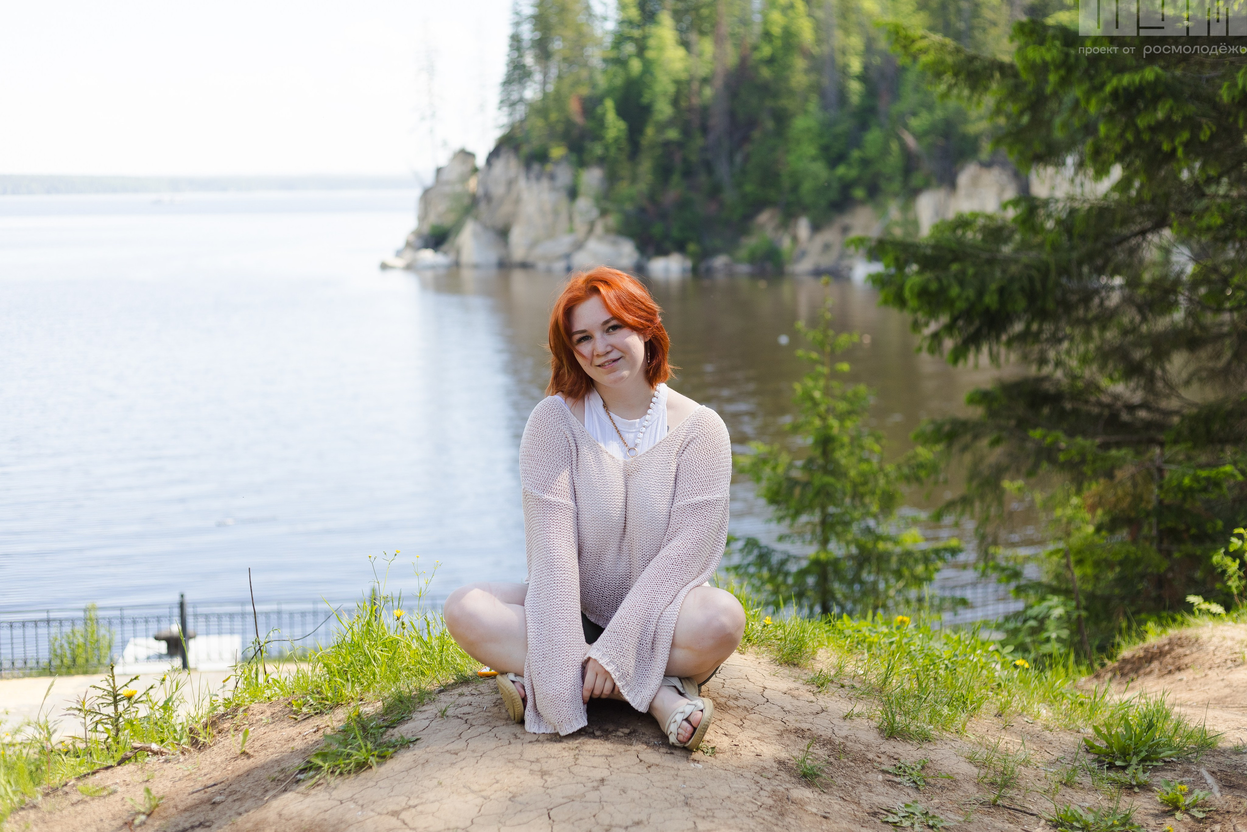 Блог-Тур ШУМ. Кристина | youseeitmyway | Фото