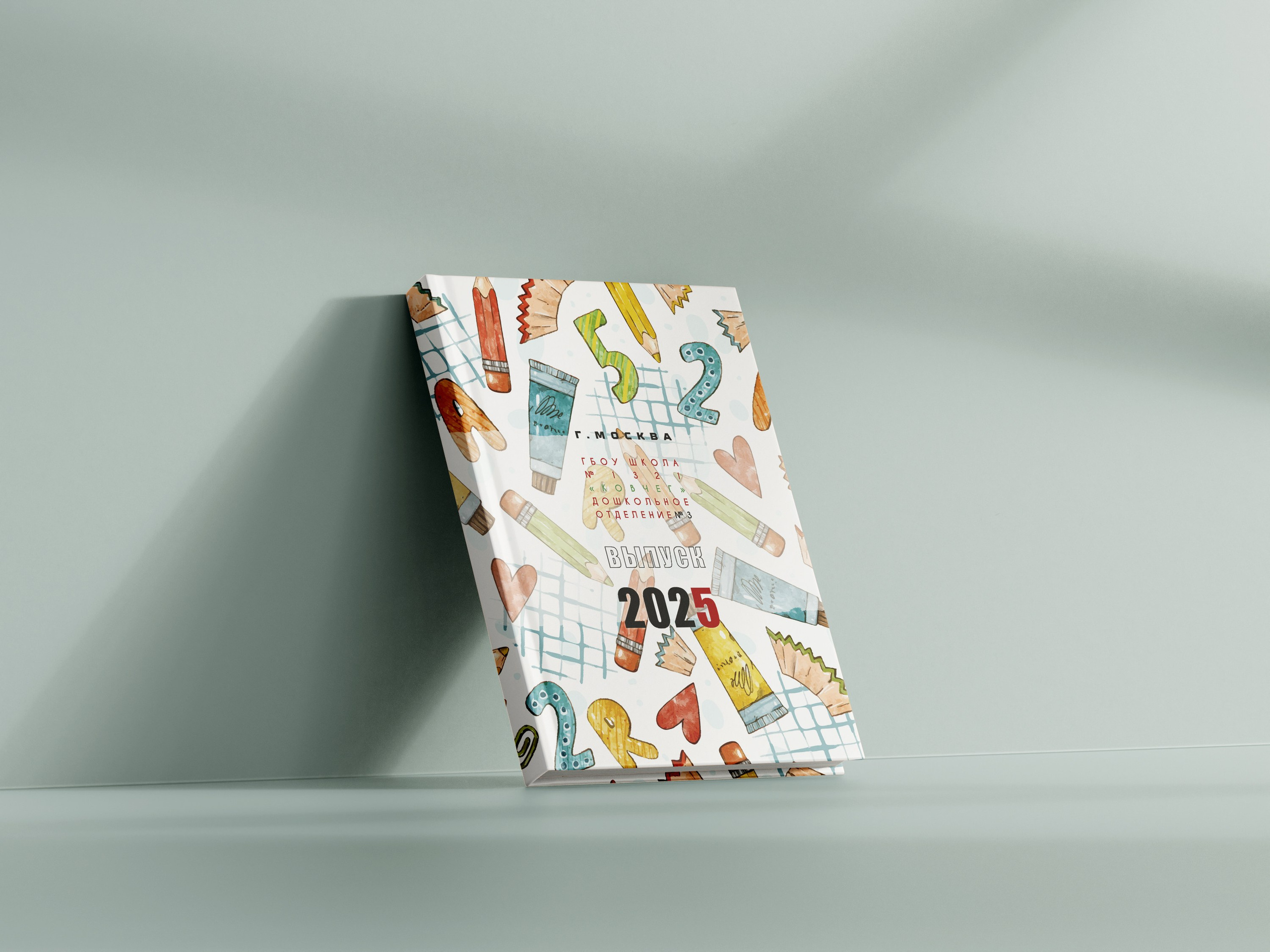 4 класс стандарт. Выпускные альбомы в Москве и Подмосковье