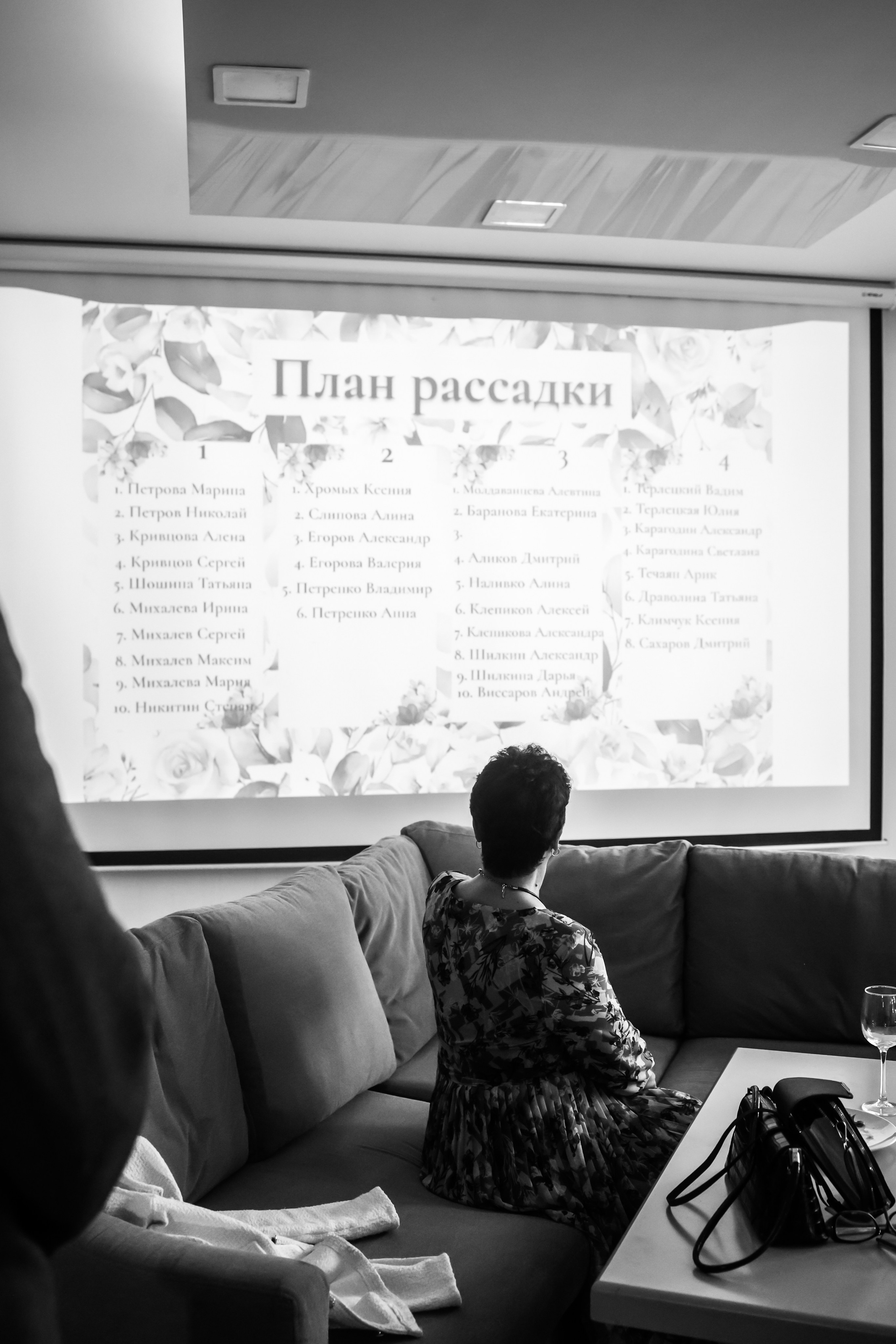 Вася и Лиза. Фотограф на Новой риге и в Москве Елена Елис