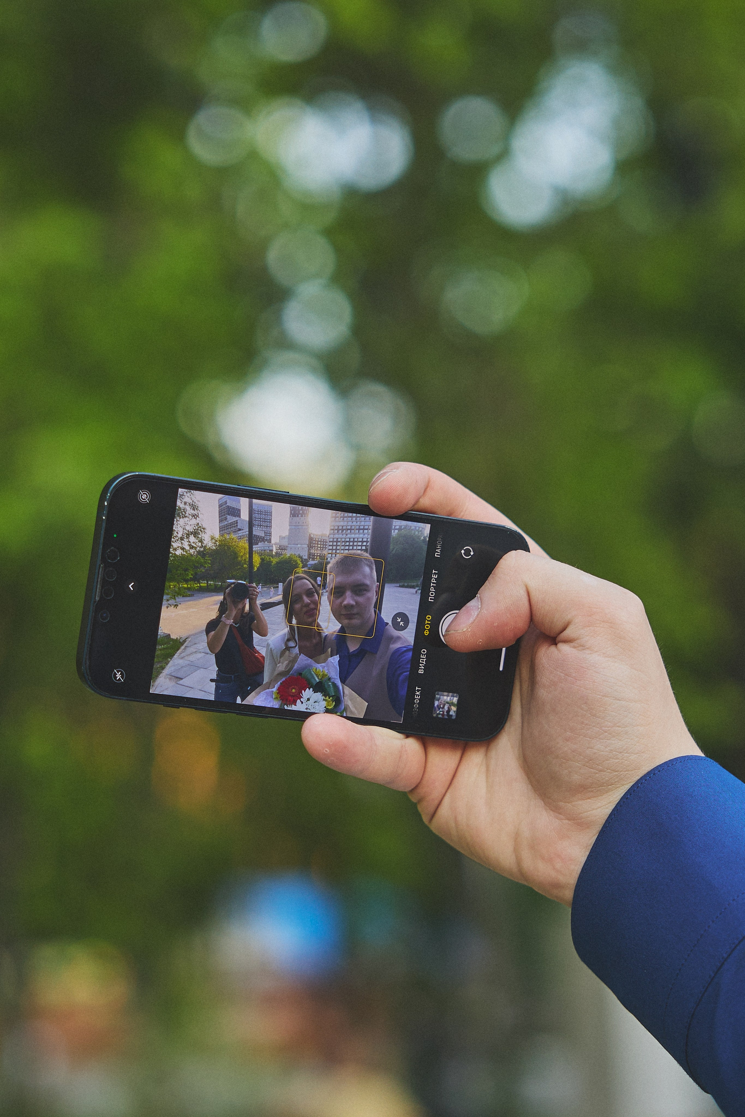Саша и Лера. Фотограф Настя Че
