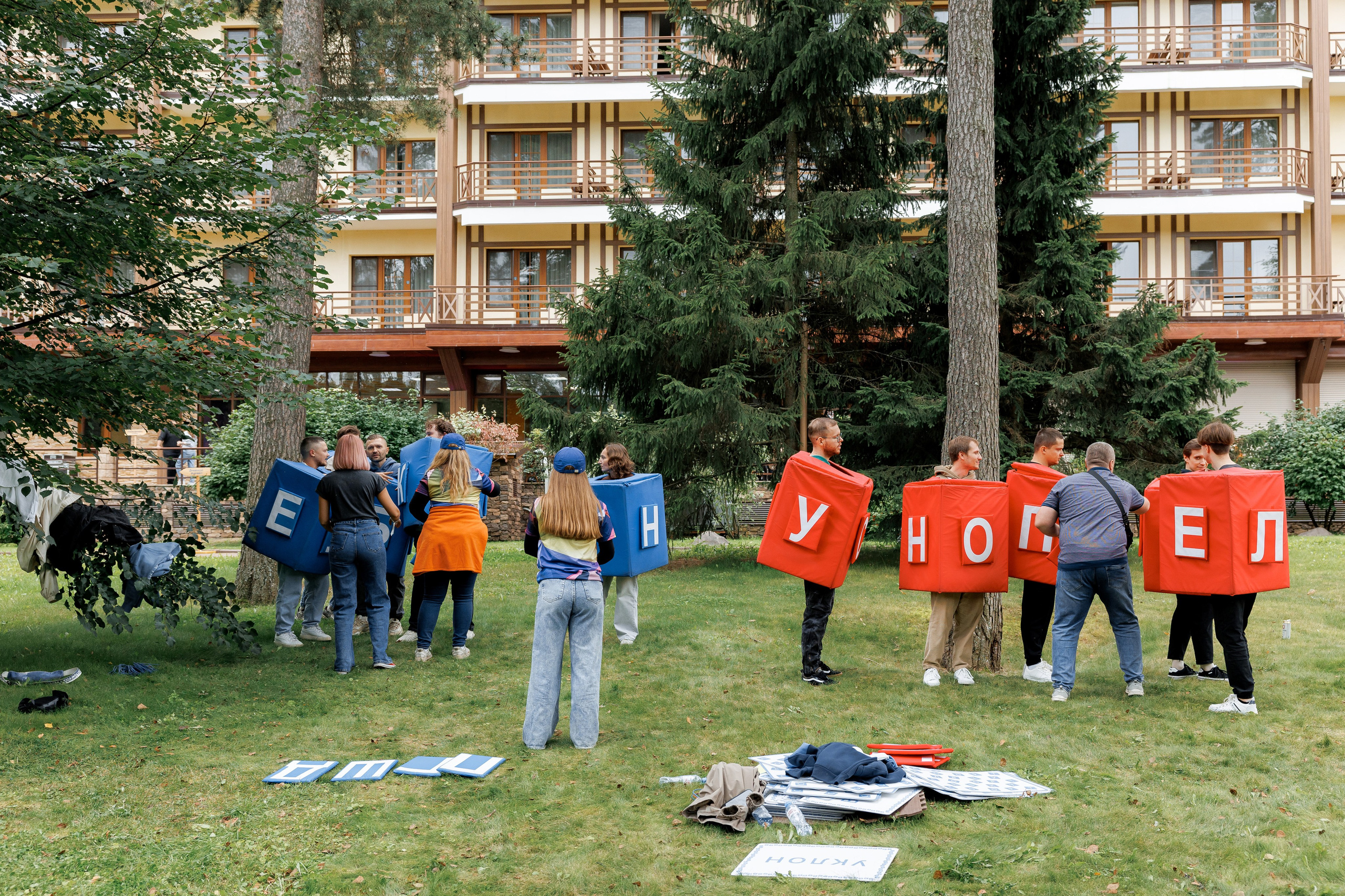 Тимбилдинг и корпоратив Информзащита. Свадебный репортажный фотограф в Москве