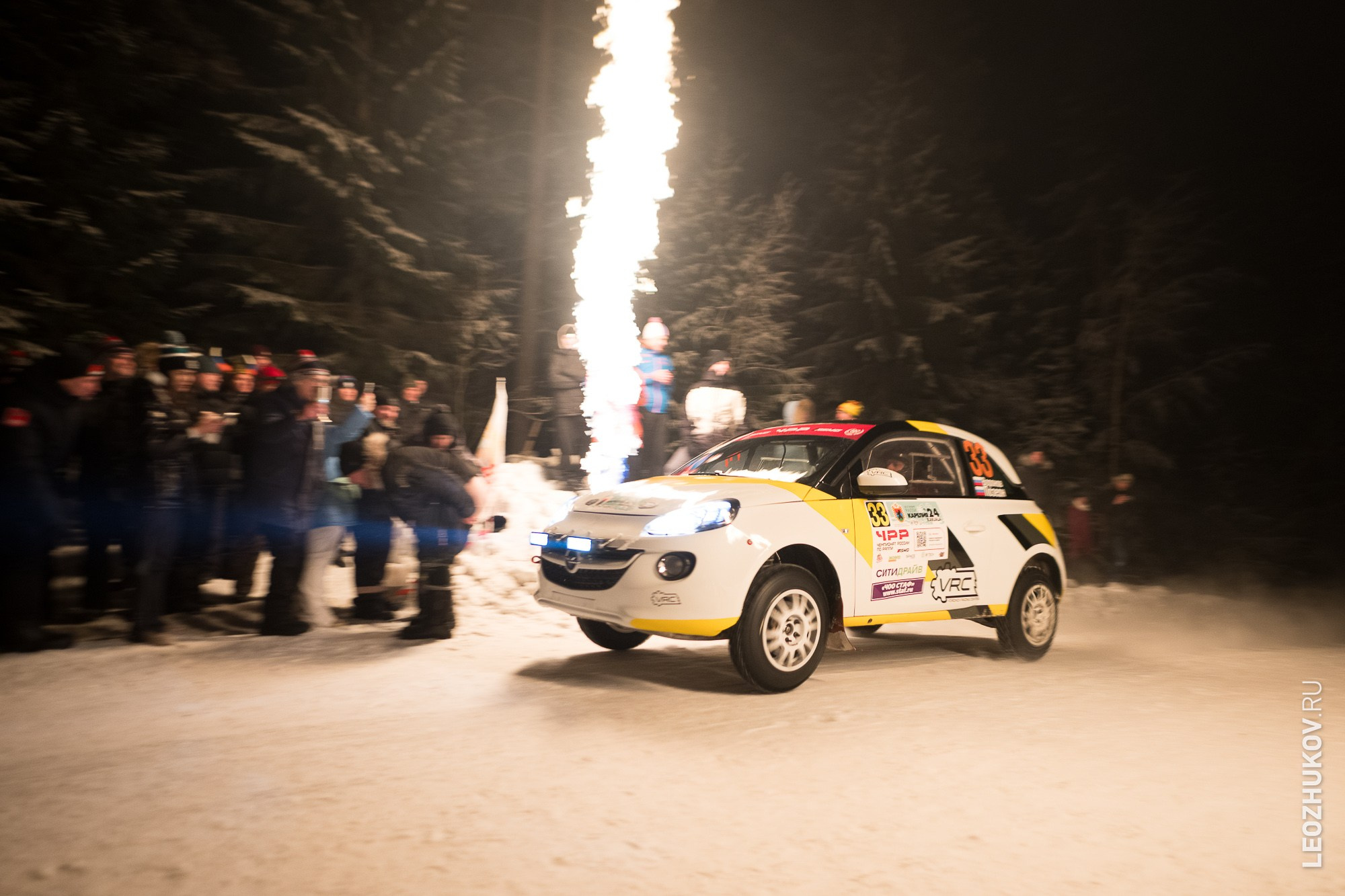 Rally Karelia 2024. Sports photographer Leonid Zhukov