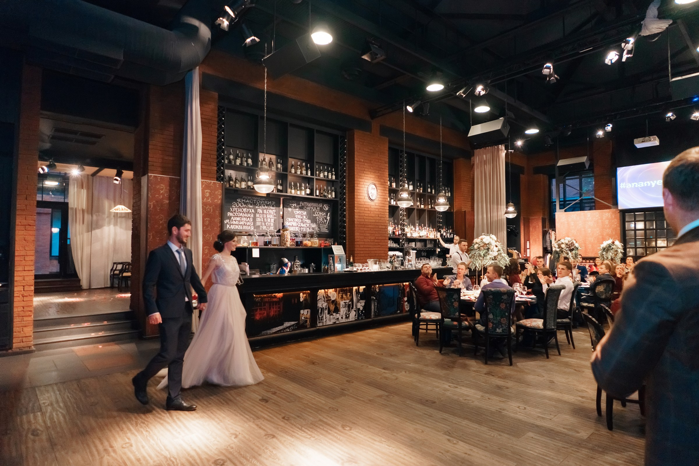 Николай и Дарья. Свадебный, портретный и репортажный фотограф Дмитрий Карпов