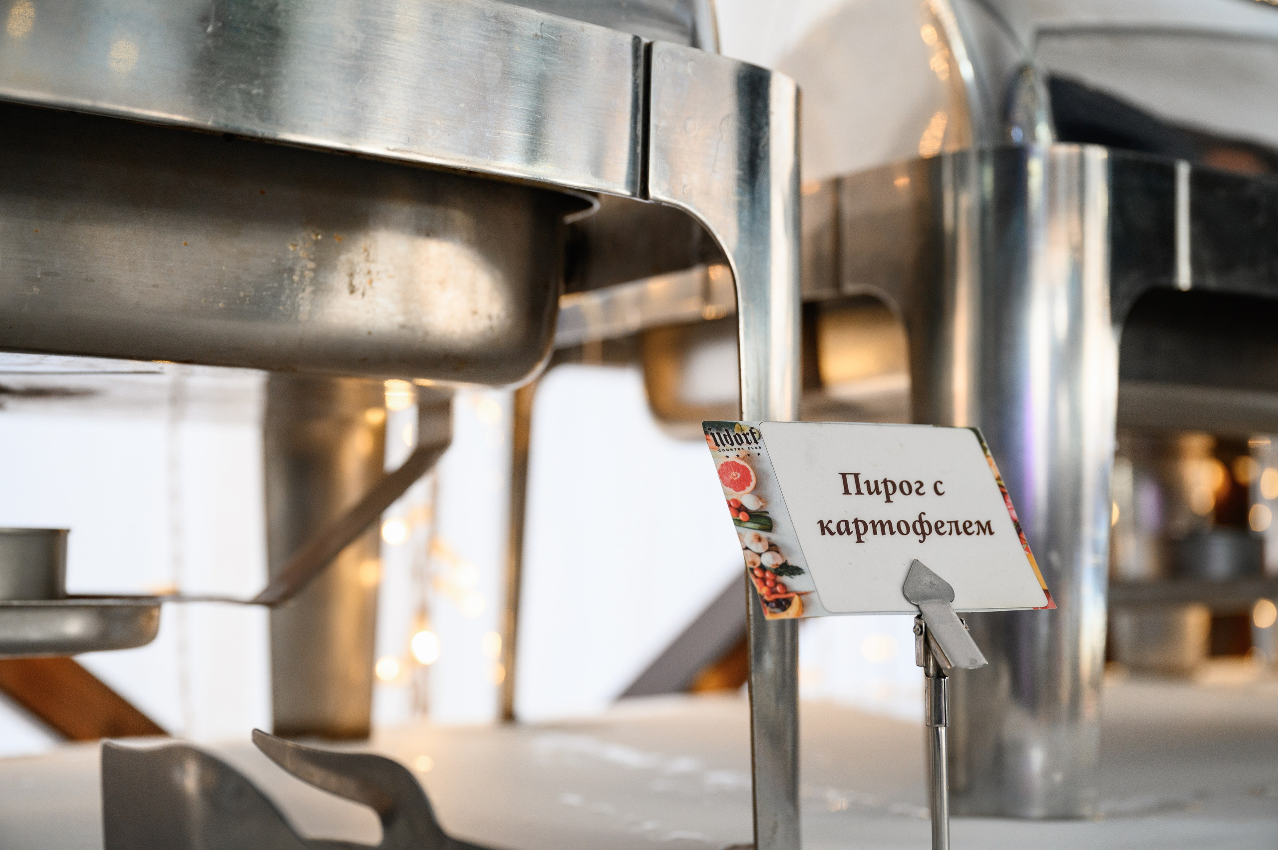 Презентация Cherry Tiggo 9 x Ильдорф. Фотограф Захваткин Роман