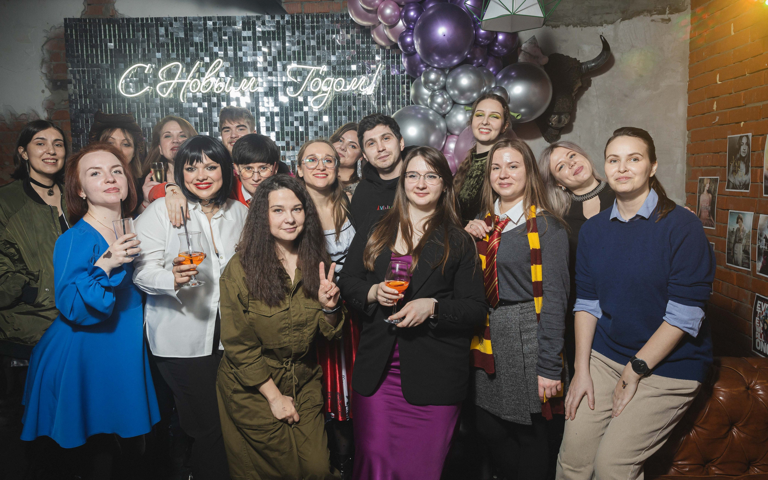 Новый год. Главная