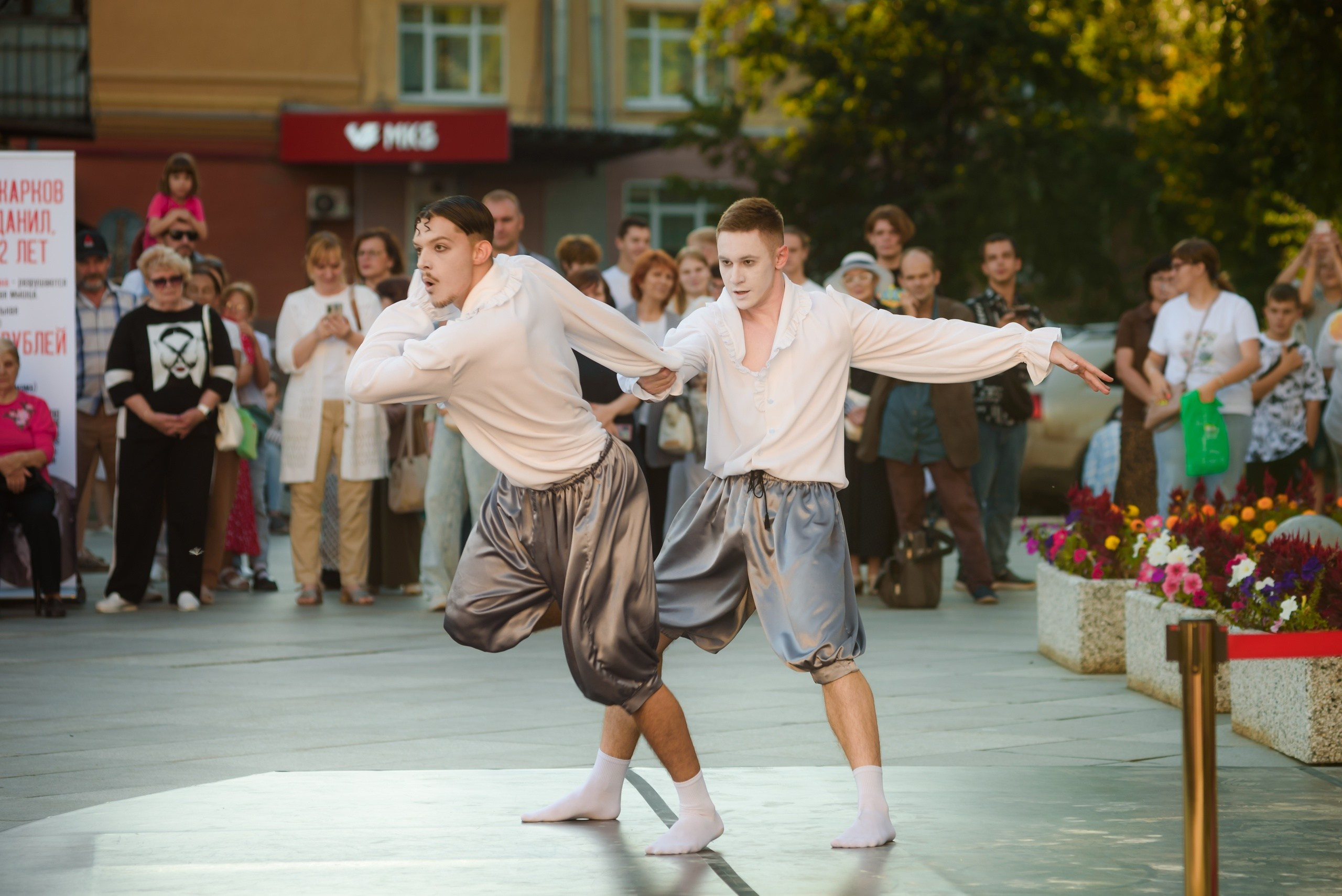 Открытие театральной кассы | Уличный праздник