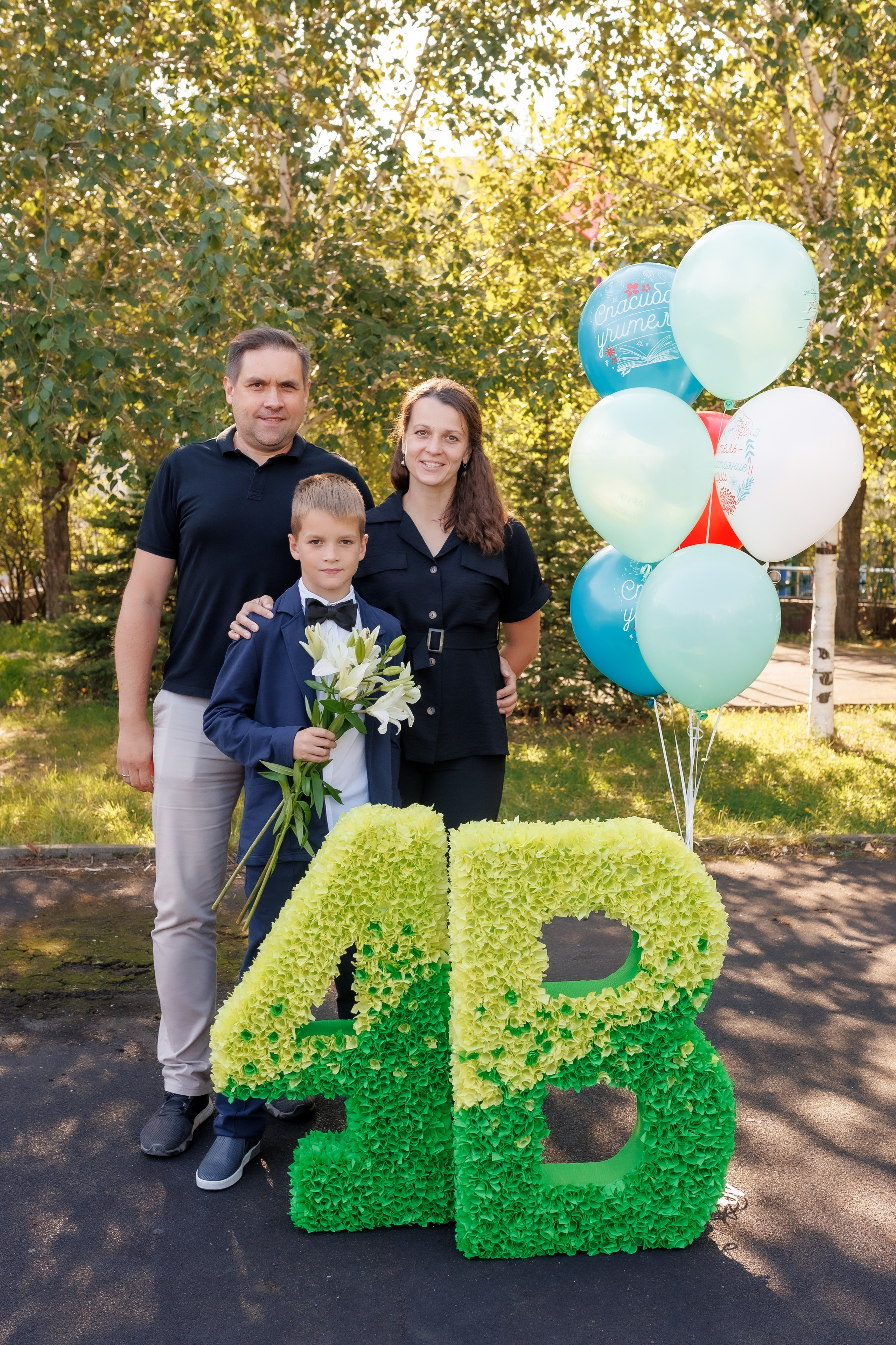 Школа. Свадебный фотограф в Москве — Ольга Козловская