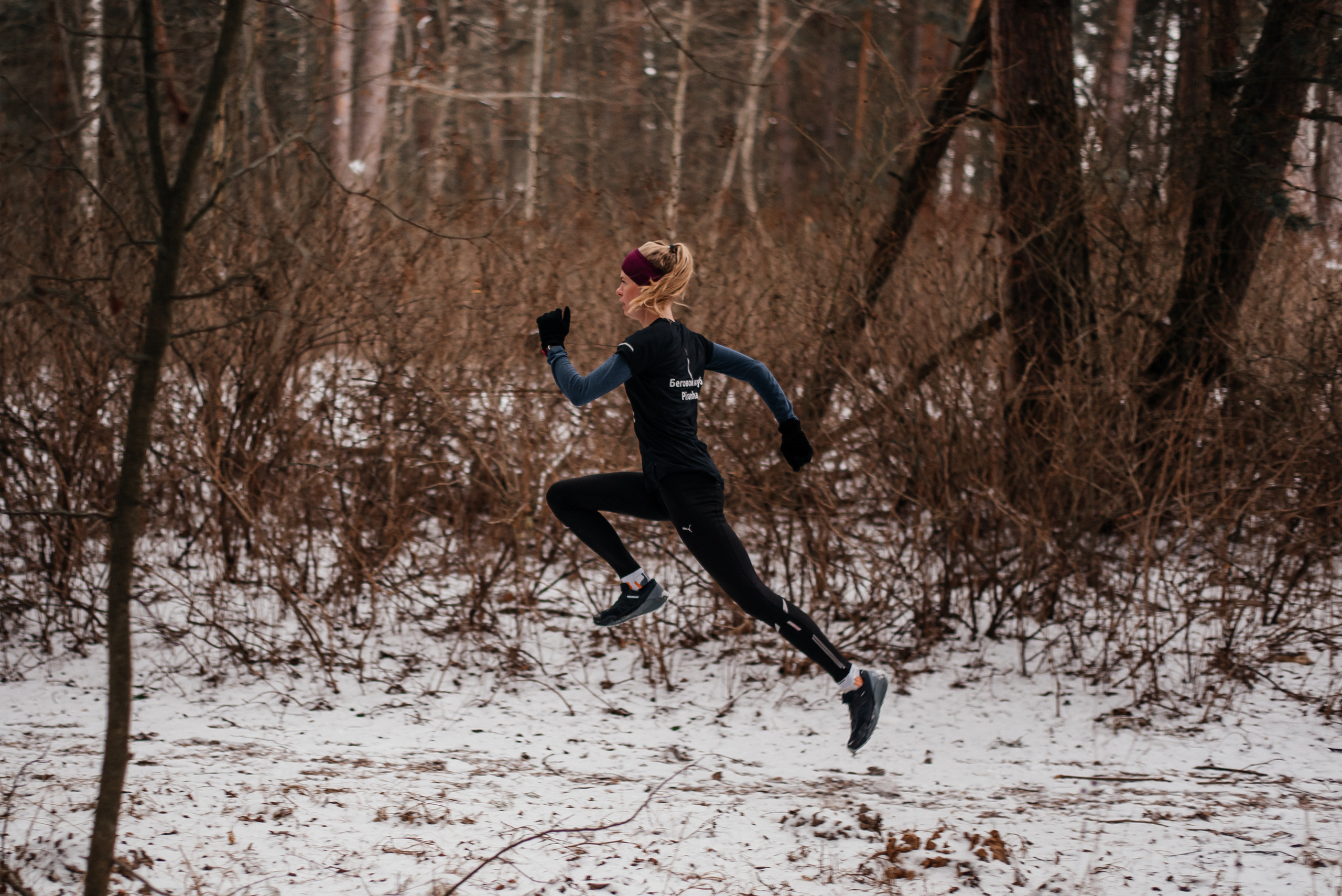 Как мы бегаем зимой?. Фотограф Москва