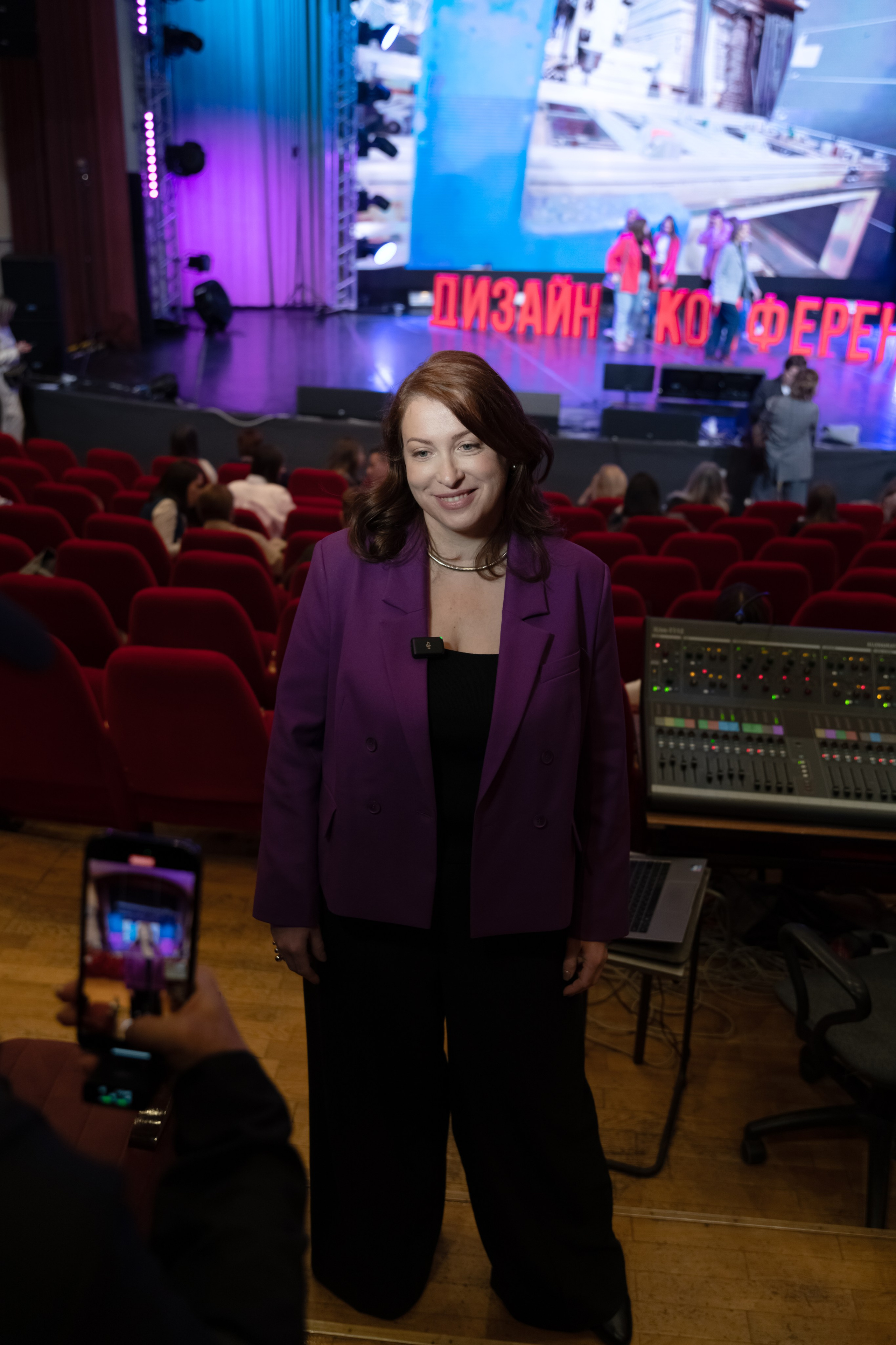 Дизайн-конференция. Интерьерный, портретный и семейный фотограф в Москве Мария Иринархова