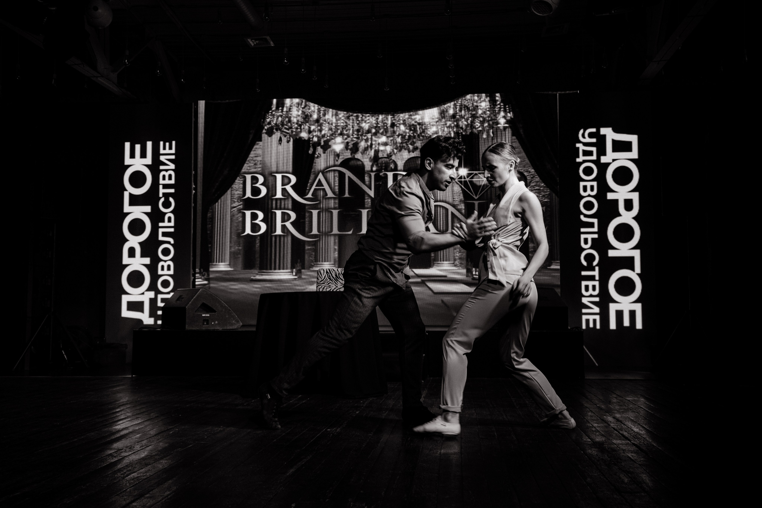 BRAND BRILLIANCE. Свадебный и репортажный фотограф Москва. Николай Бойко