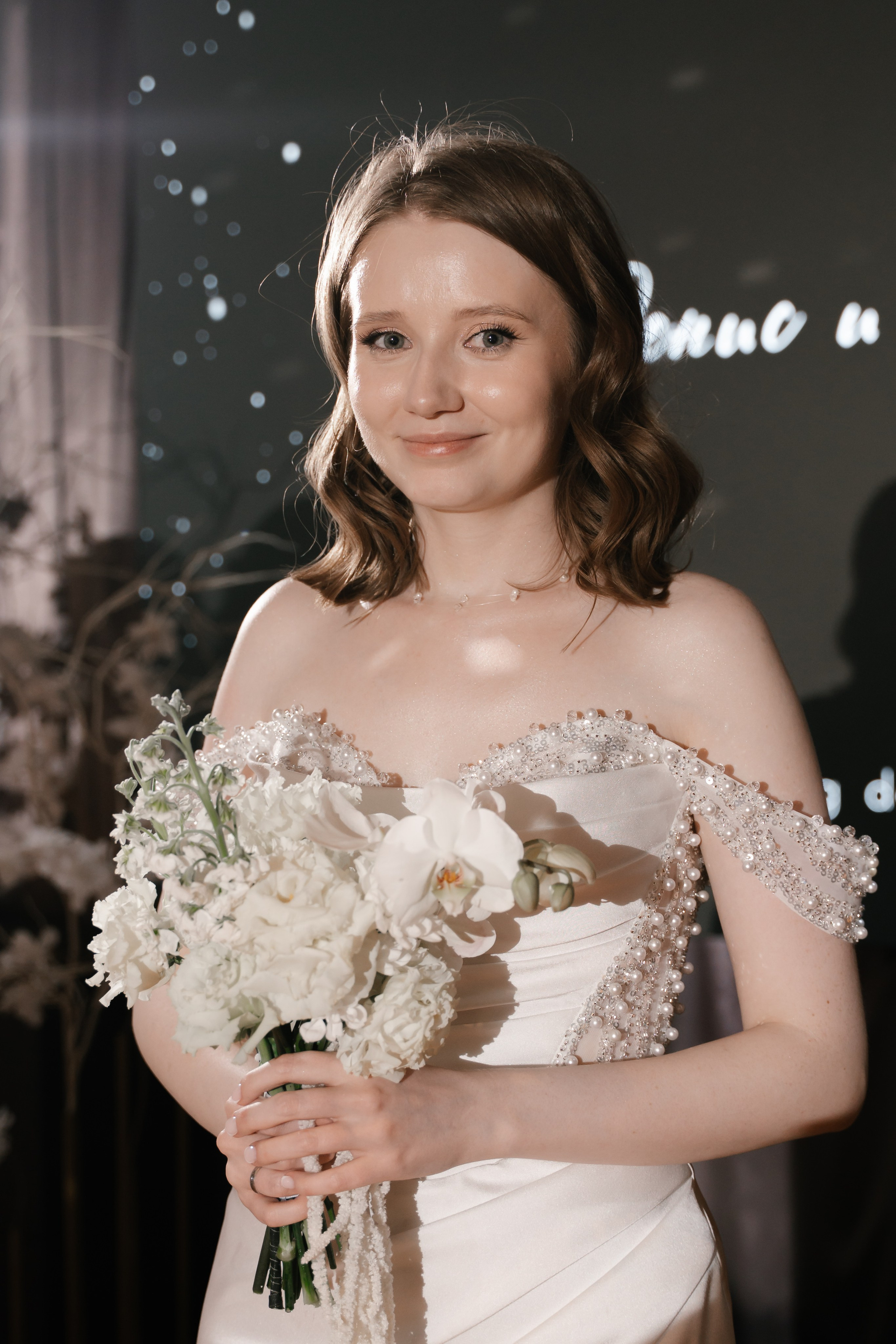 Наталья и Денис. Ульяна Ремезова | Фотограф | Челябинск