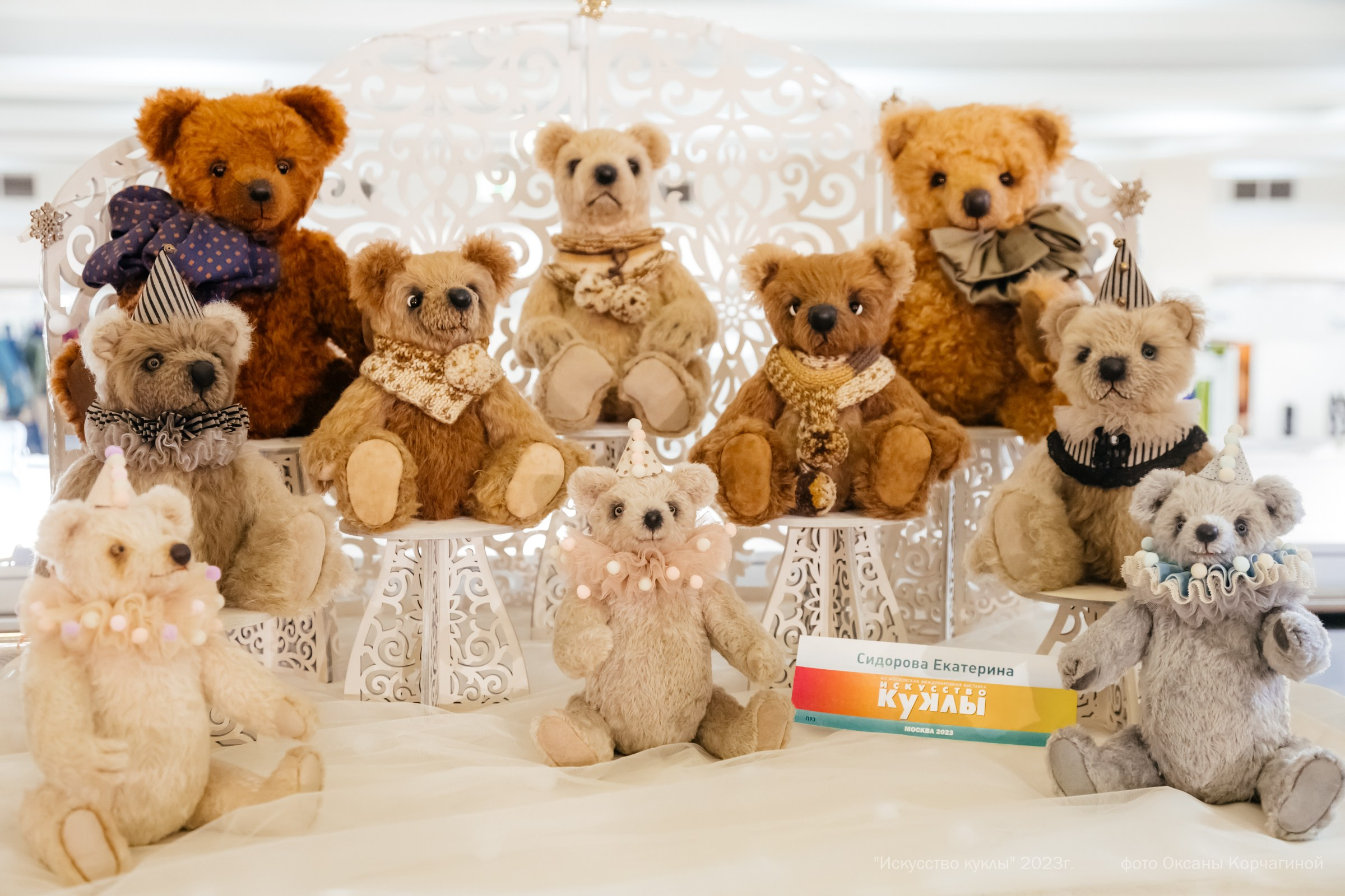 ИСКУССТВО КУКЛЫ. Фотограф в Красноярске Оксана Корчагина