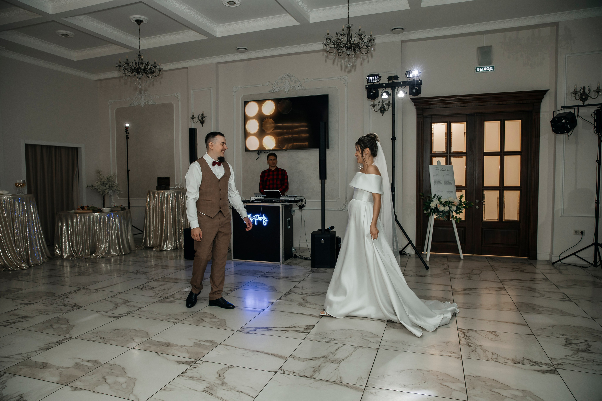 Анна и Дмитрий. Свадебный фотограф Красноярск — Кристина Ива