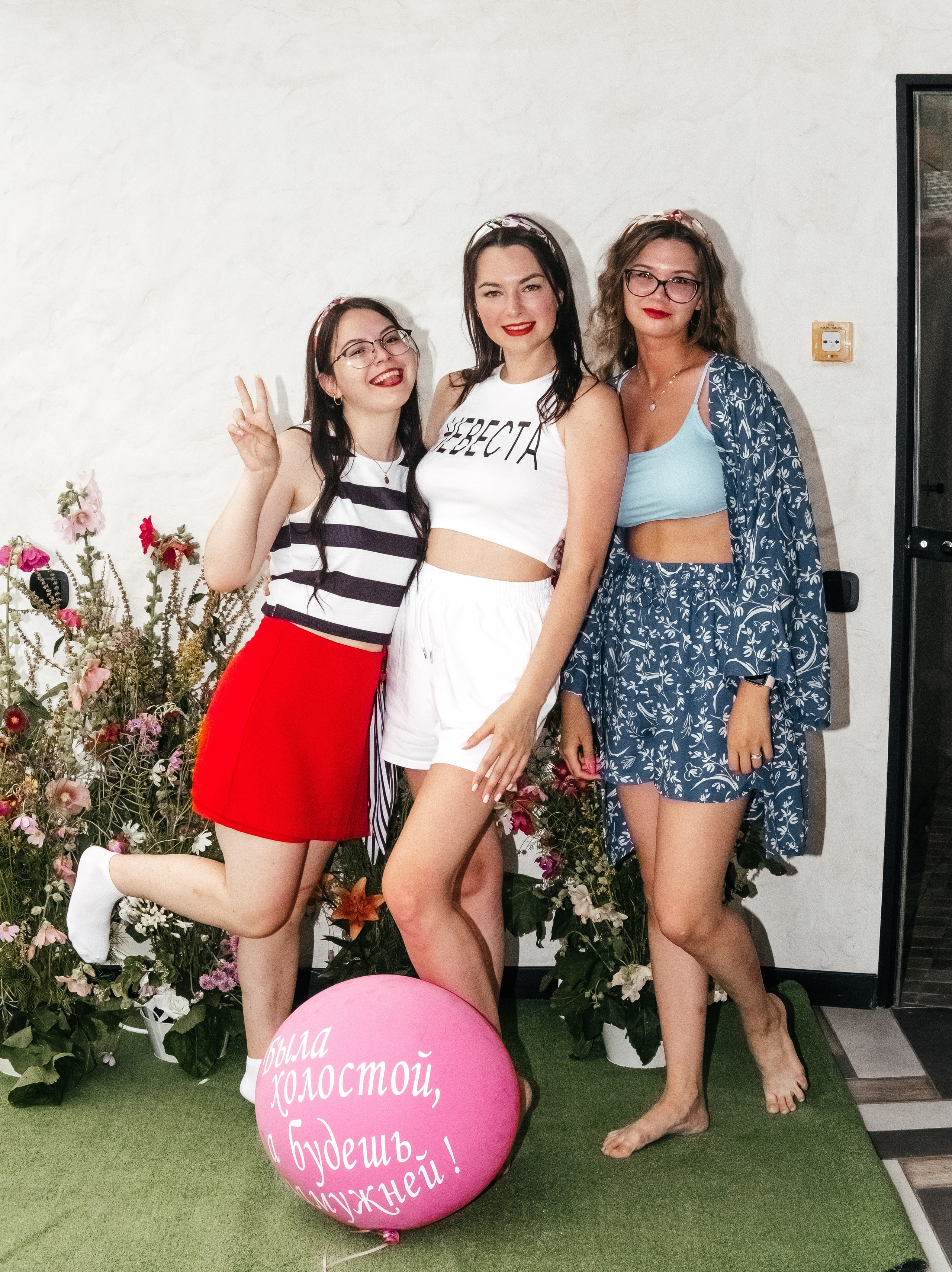 Девичник Насти. Невеста