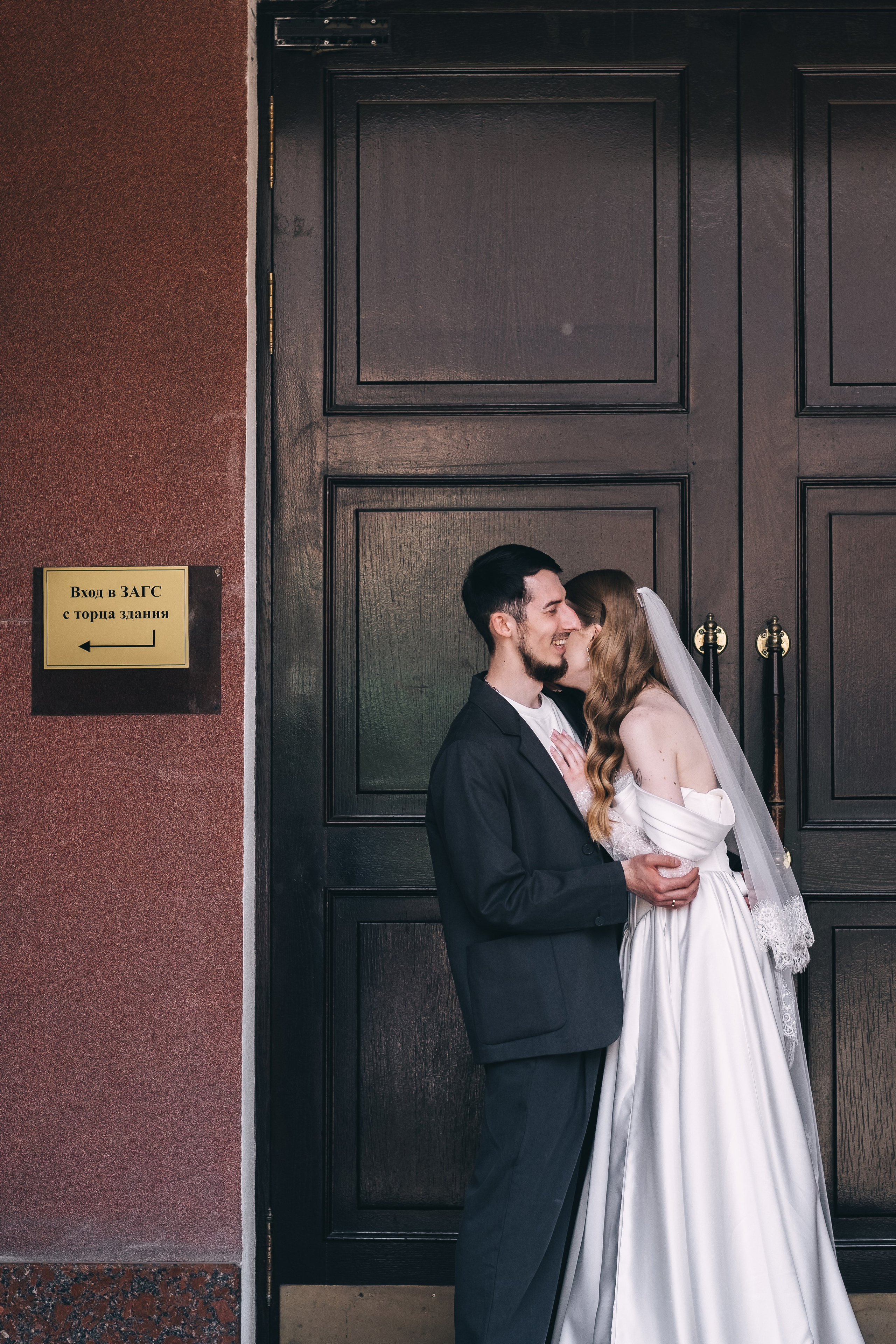 Антон и Анастасия. Фотограф на свадьбу