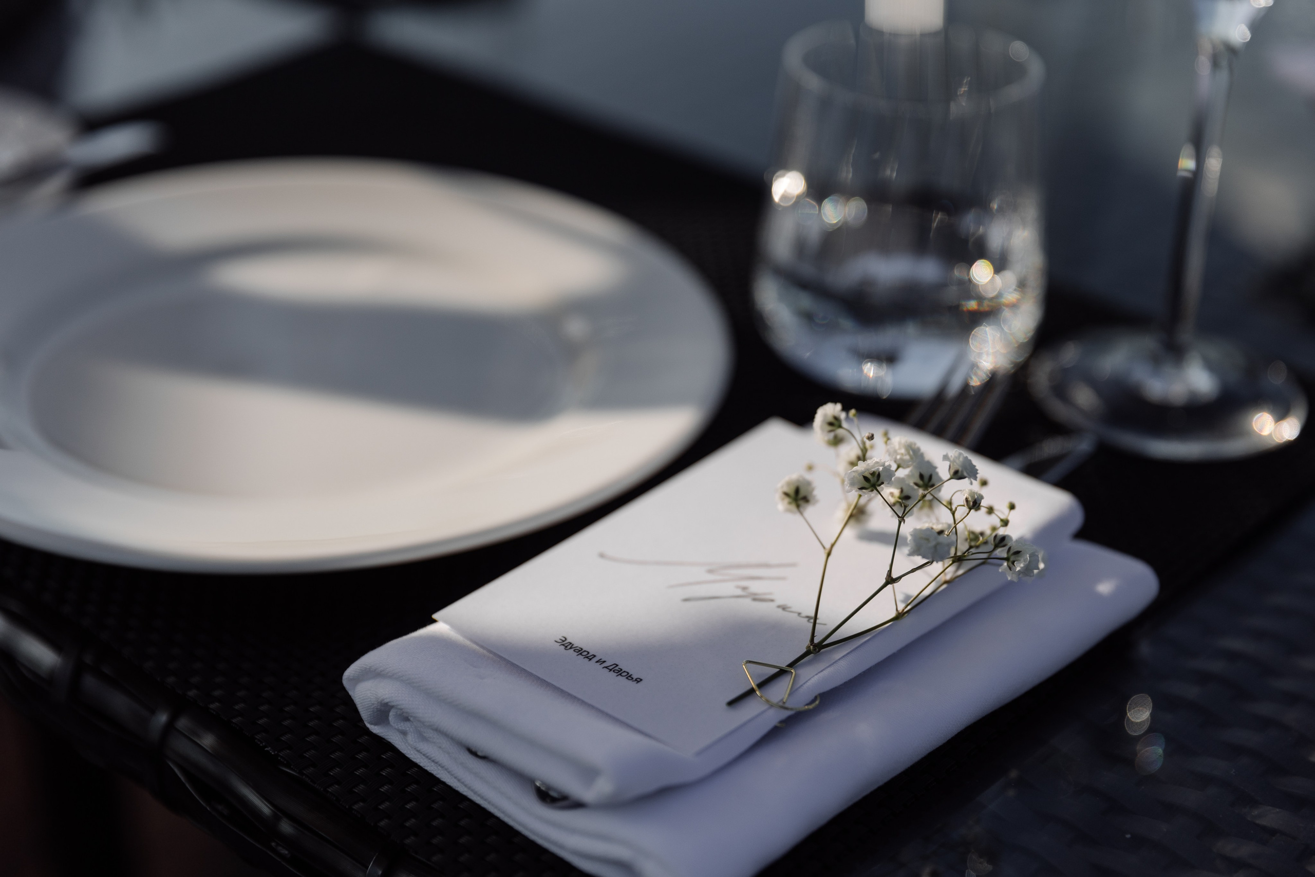 Эдик и Даша. Свадебный фотограф Санкт-Петербург