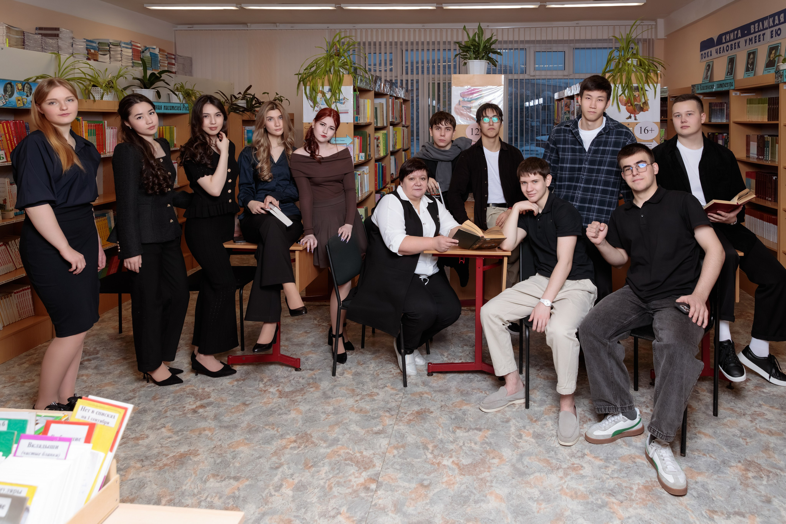 Школьная фотосьемка фотосессия выпускников, школьников в Сургуте, п.Федорвский