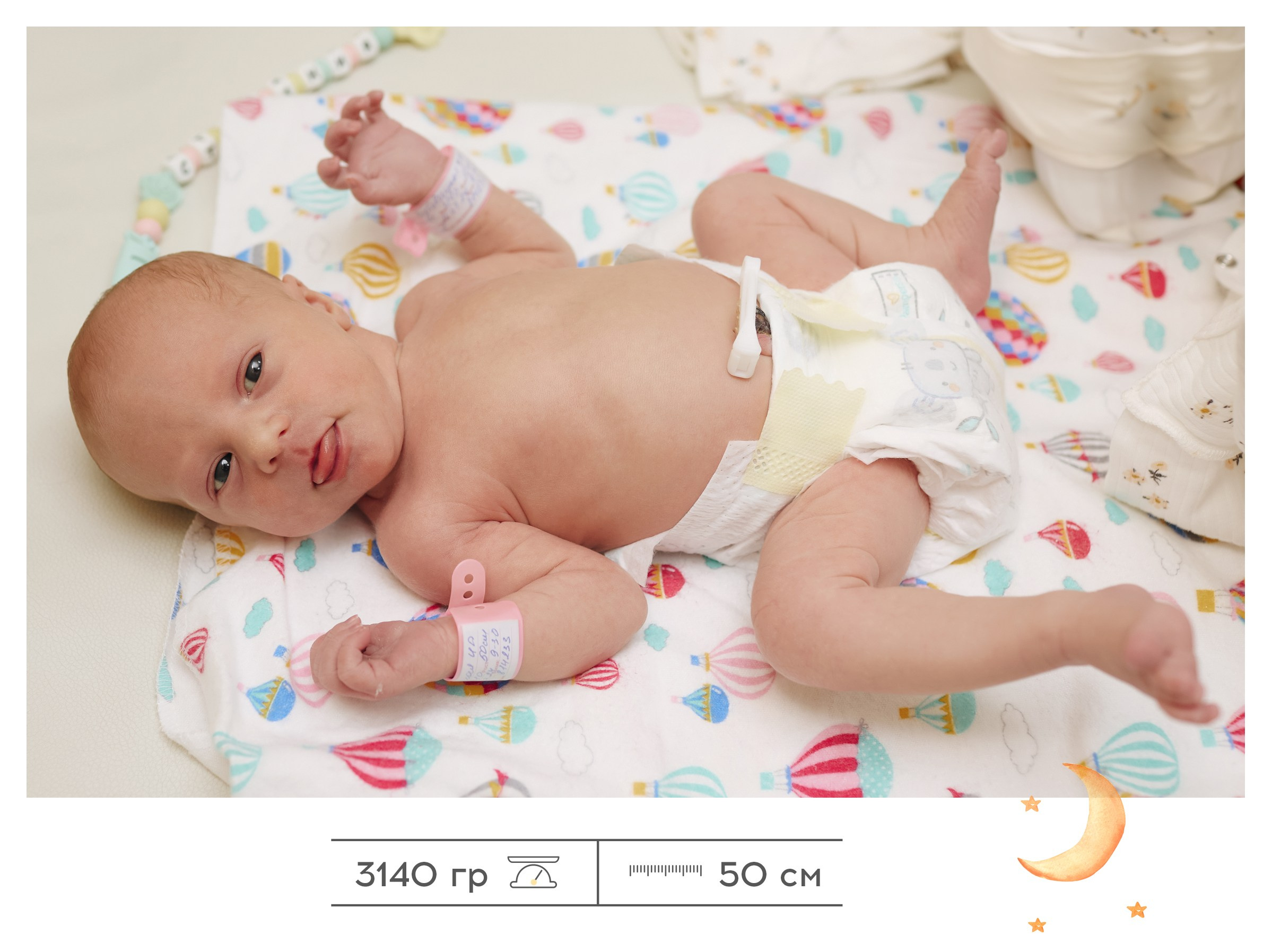 Выписка из роддома. Фотограф Беременности и Новорождённых в Кемерово