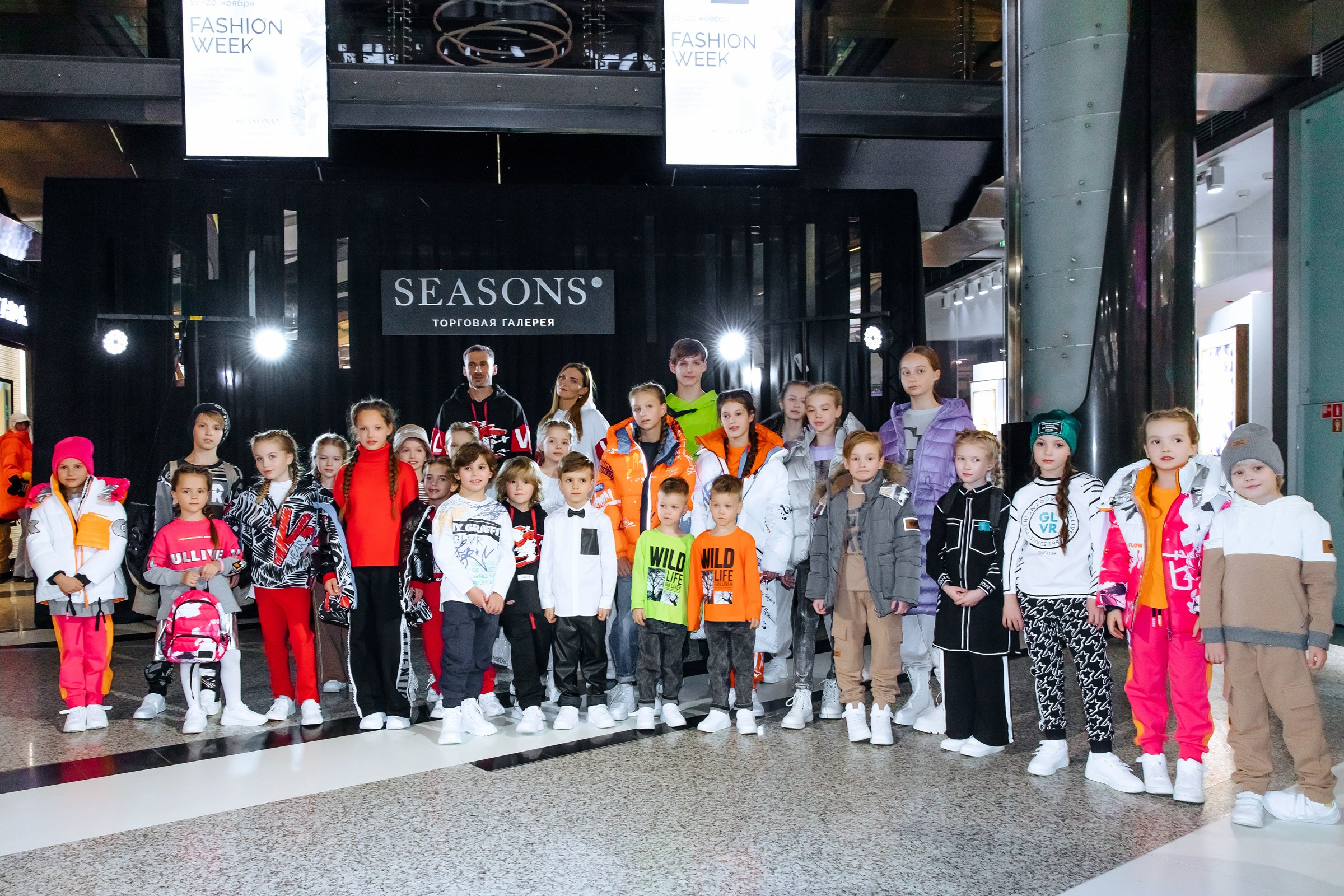 SFW. Любовь Чуляева — свадебный фотограф в Москве и Европе