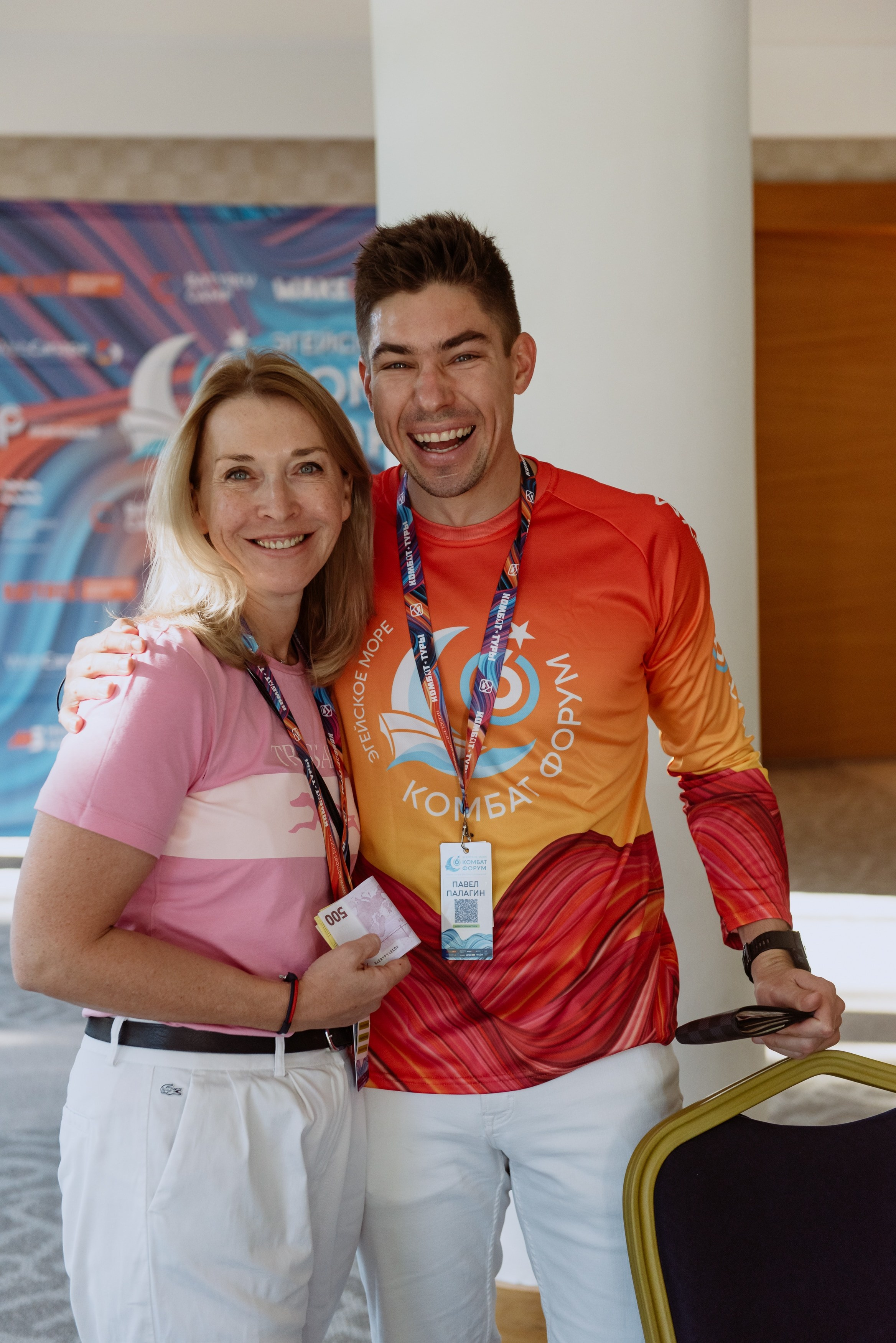 Бизнес-форум Максима Батырева. Репортажный фотограф в Москве и по всему миру Степанова Юлия