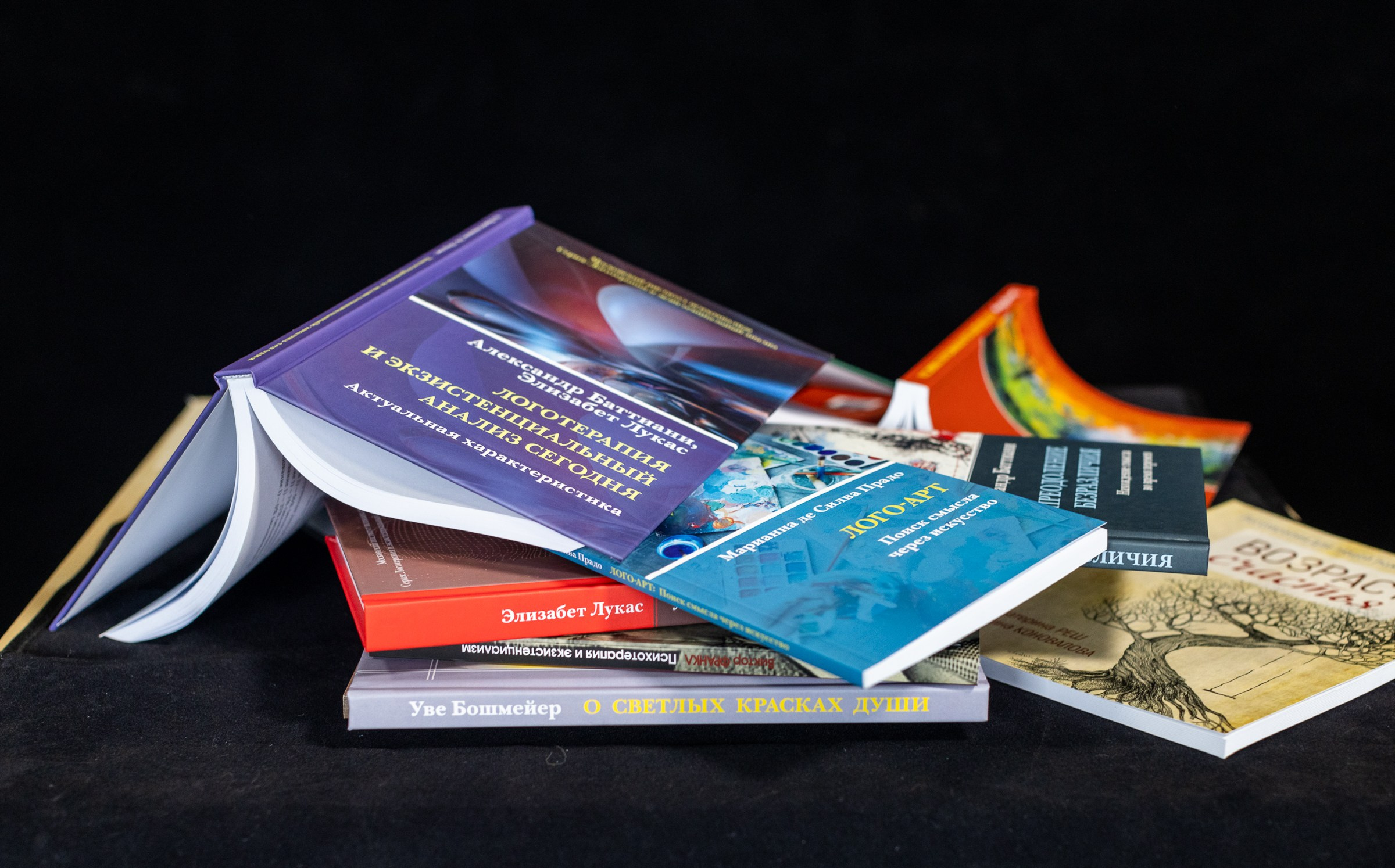 Автопортреты. Главная