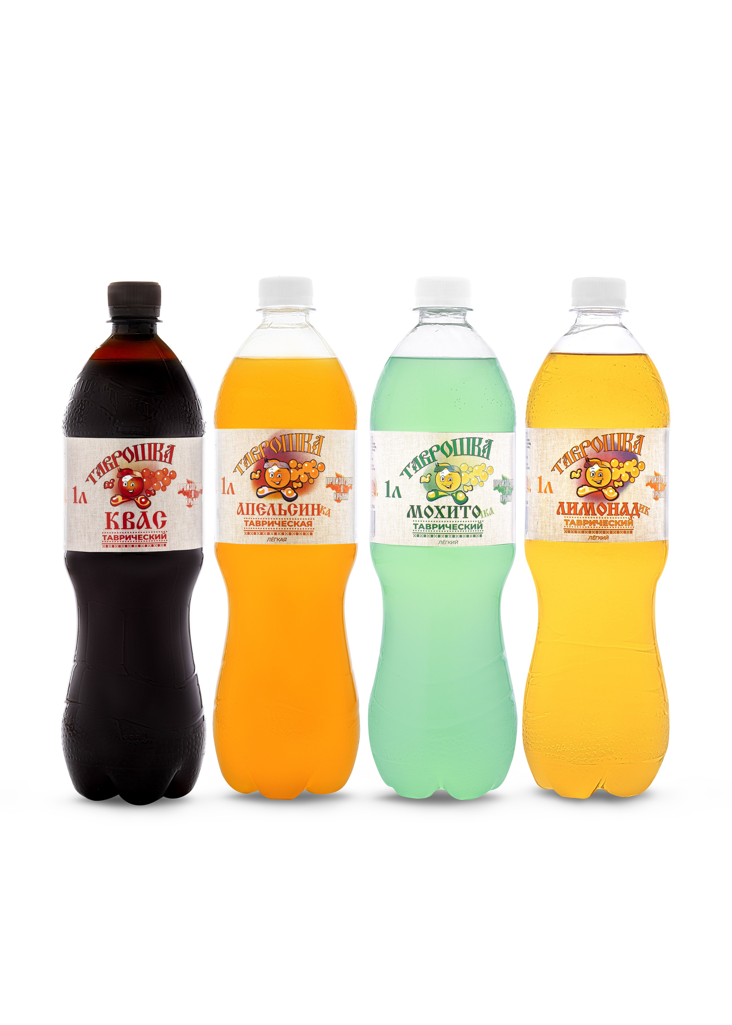 Напитки. Be_Legend