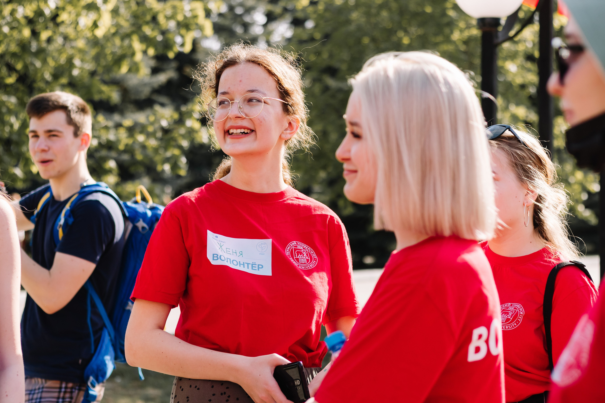 Экофест. Кристина | youseeitmyway | Фото