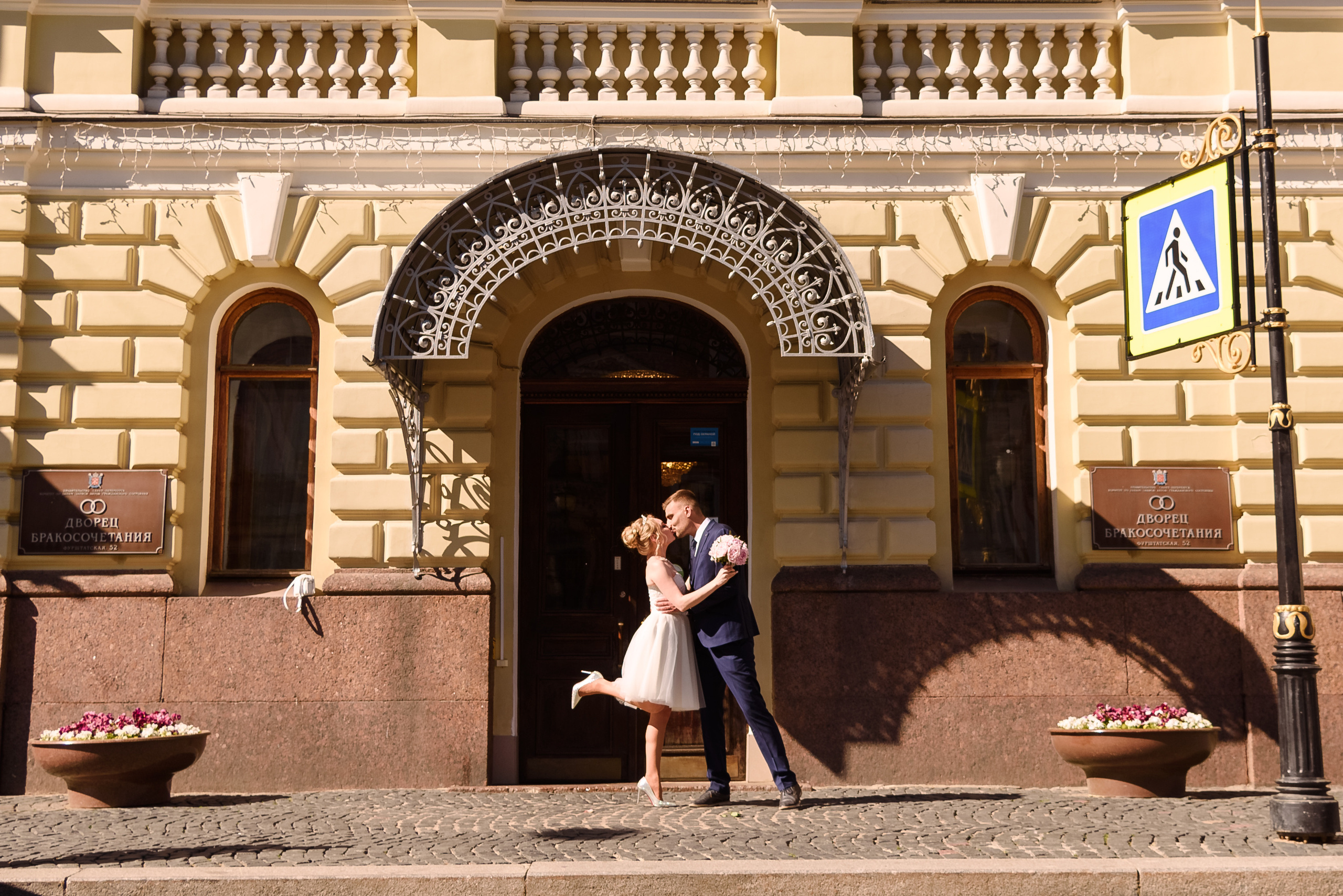 Свадебная съемка. Свадебный и семейный фотограф в Санкт-Петербурге Олеся Еремеева