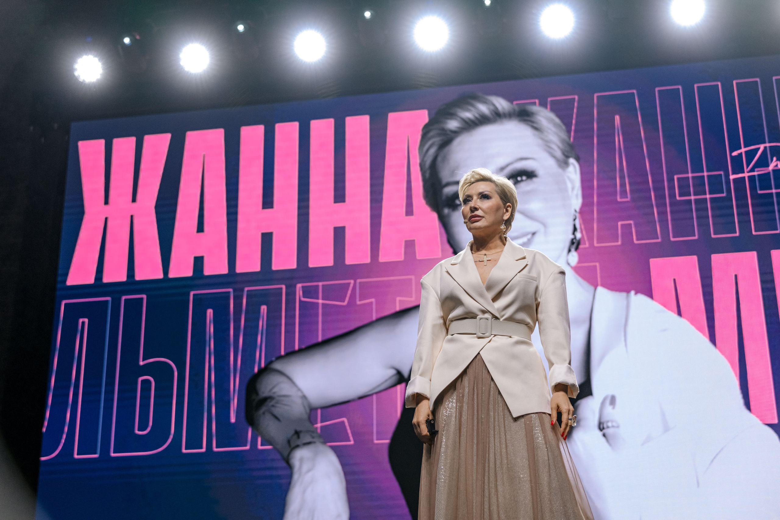 YOUTUBE ЖУРНАЛ ЖЕНЩИНЫ. Максим Комаров — Профессиональный фотограф