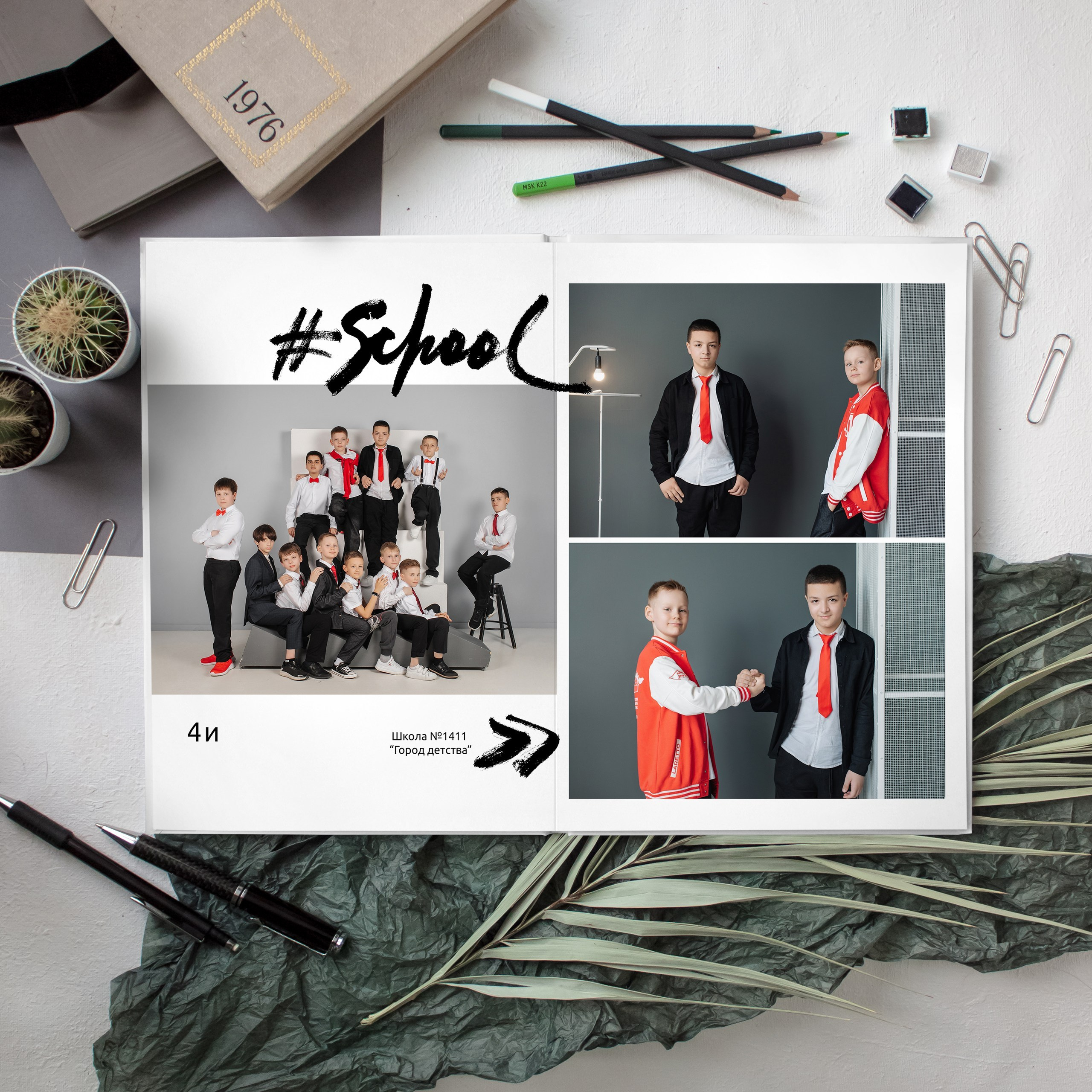 Услуги. Семейный и свадебный фотограф в Москве и Подмосковье Еремина Александр