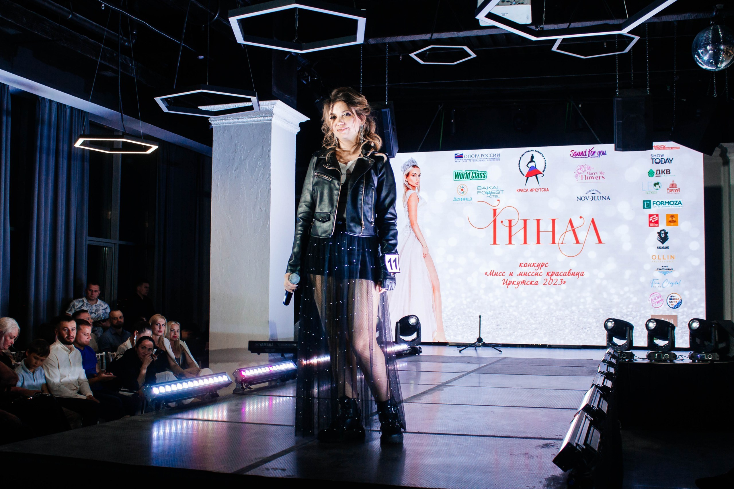 Краса Иркутск 2023!. Виктория Ларина — Портретный профессиональный фотограф в Иркутске