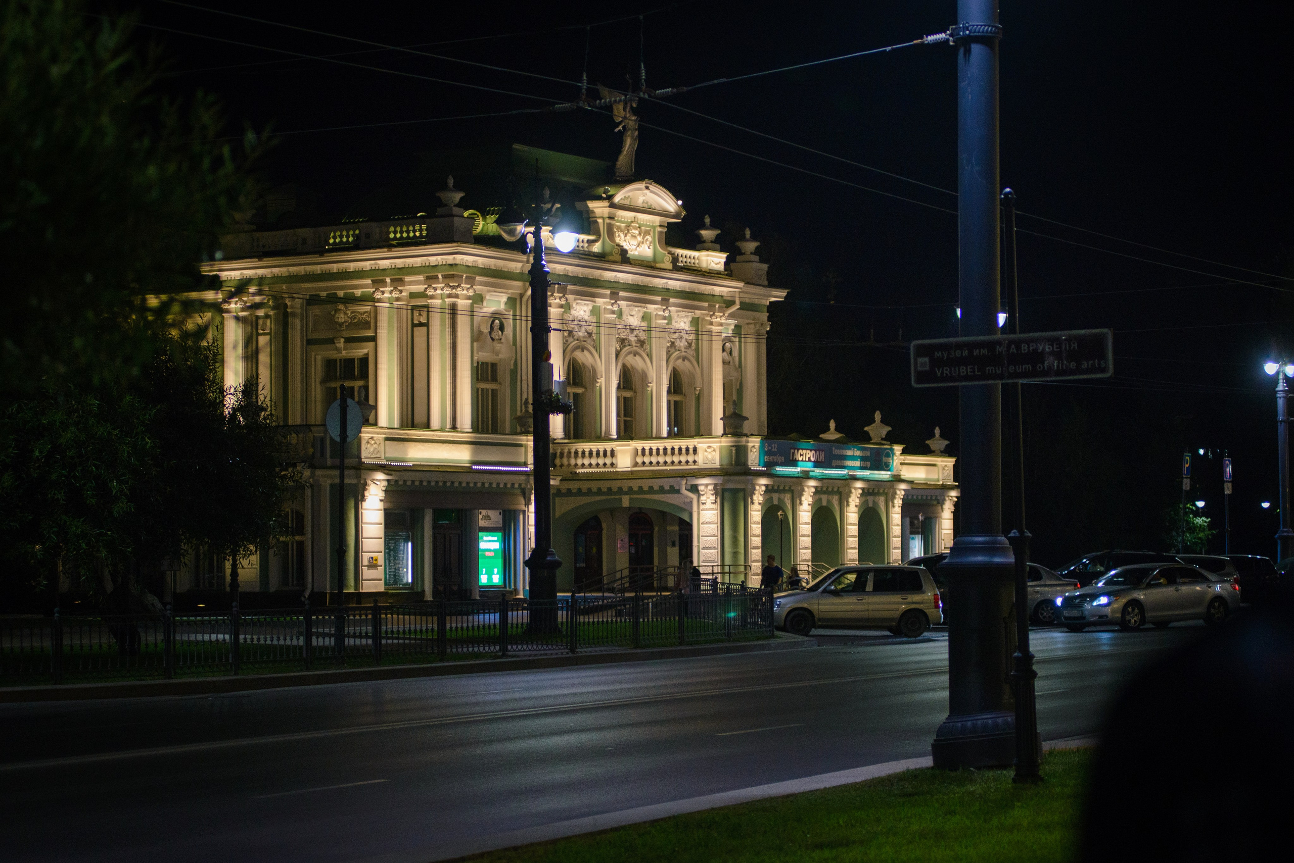Street. Фотограф в городе Омске Константин Зоткин