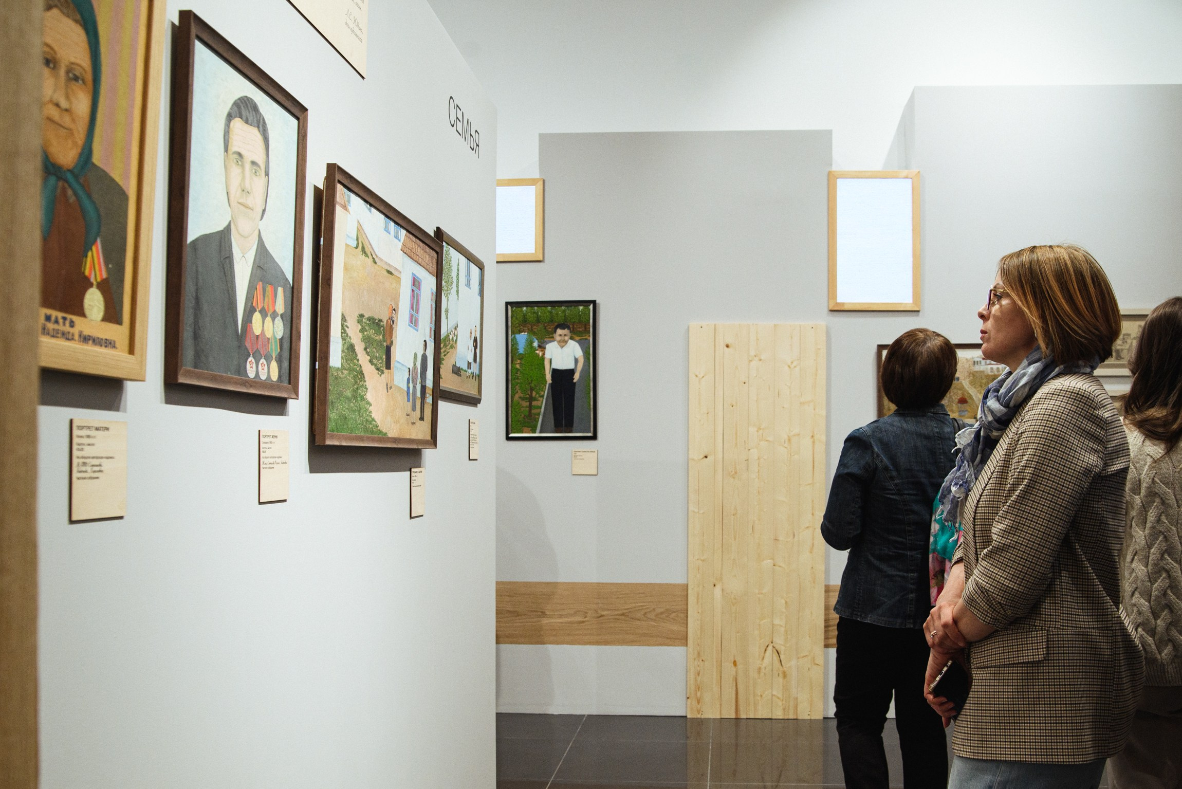 Открытие выставки в музее Черномырдина. Портретный и репортажной фотограф Алексей Волков. Москва, Оренбург