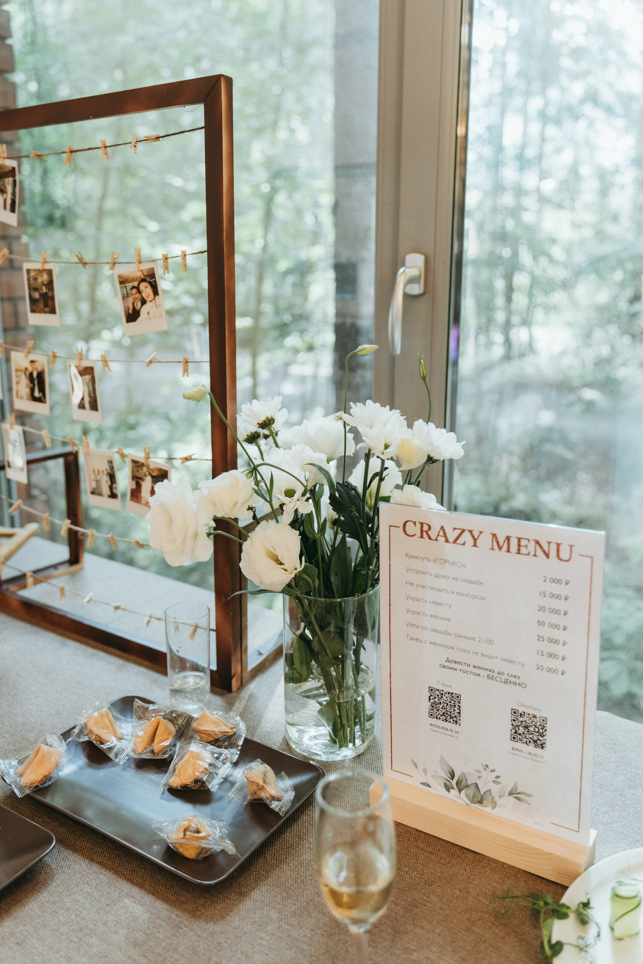 Выездная регистрация. Фотограф в Санкт-Петербурге — Лучина Екатерина