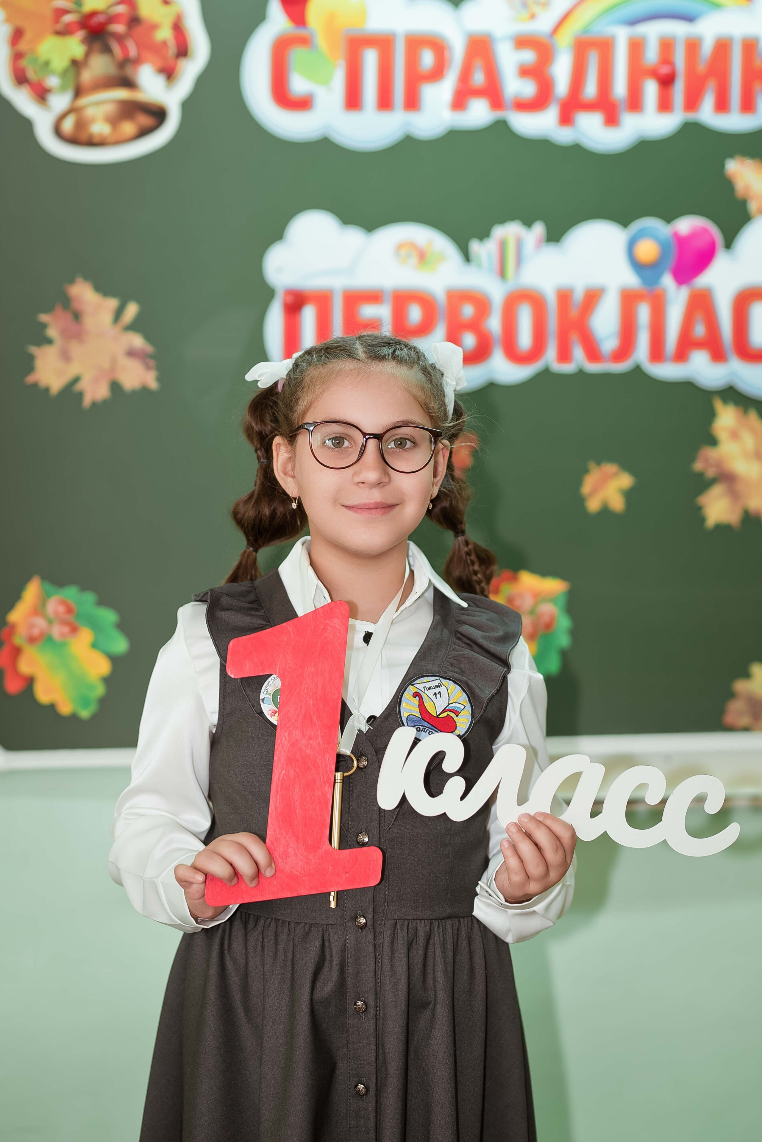 1 сентября. Свадебный и семейный фотограф Яна Стражева. Волгоград, Москва