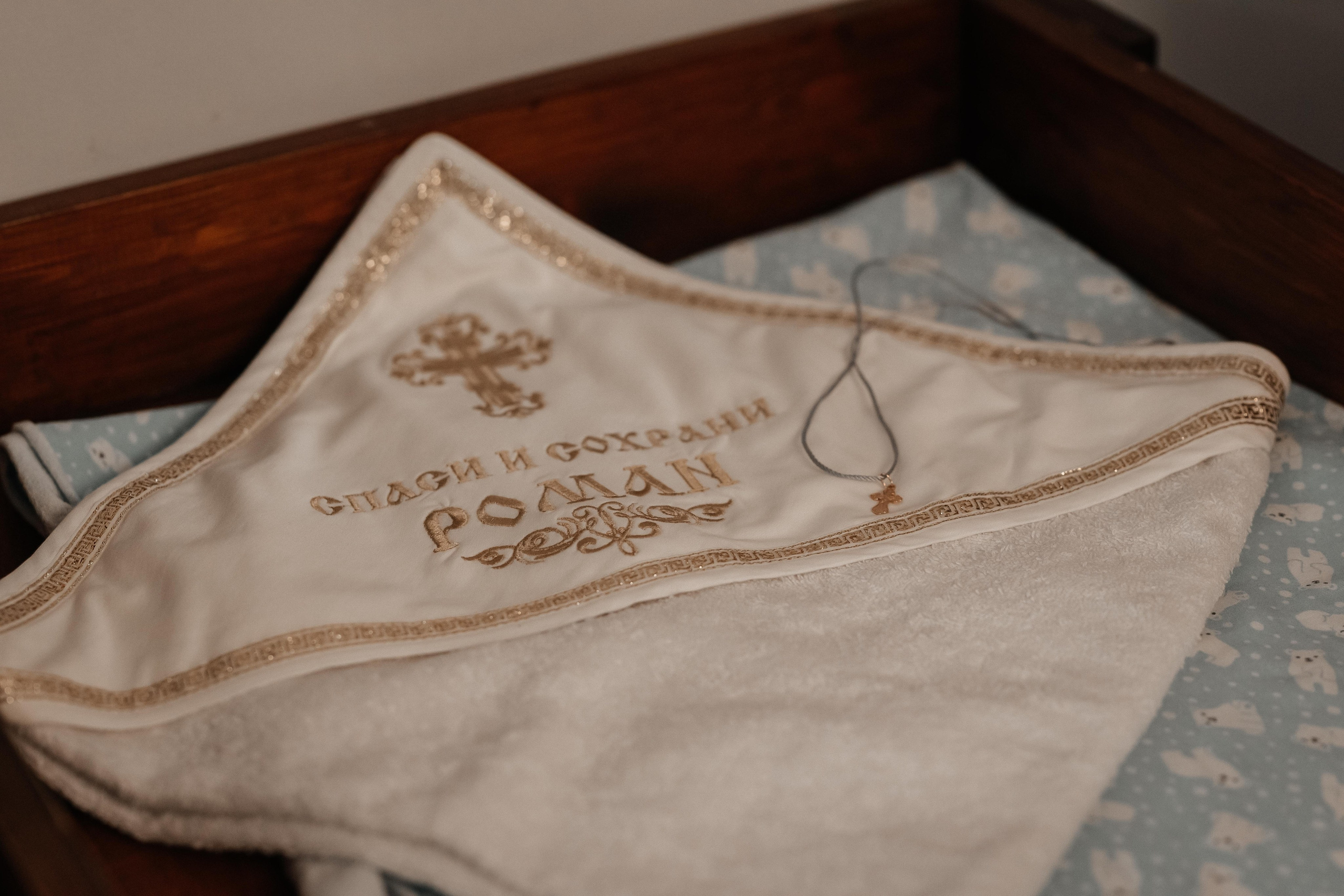 Крещение Ромы. Свадебный и семейный фотограф Яна Стражева. Волгоград, Москва