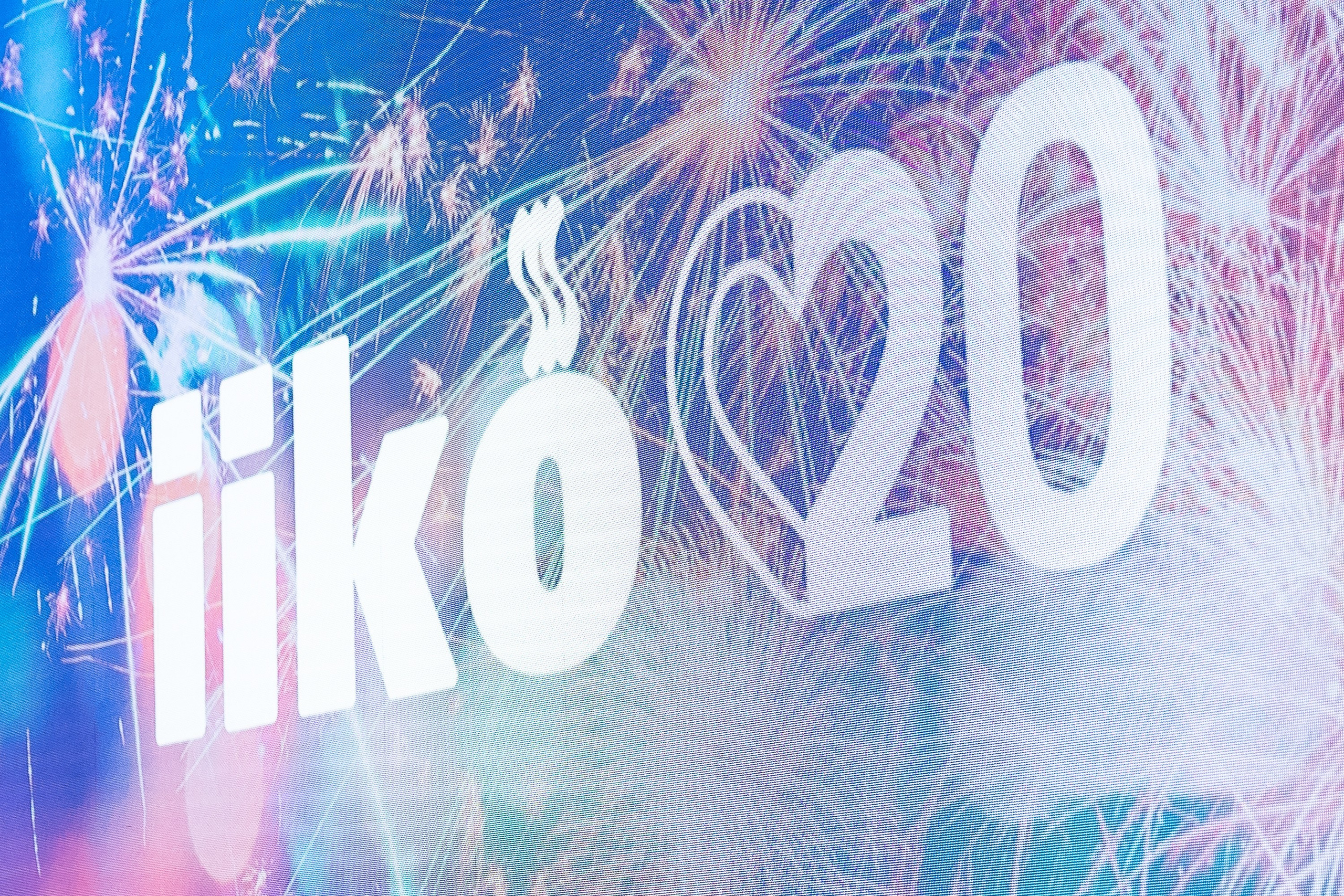 Корпоратив компании Айко. Фотограф Владимир Охрименко