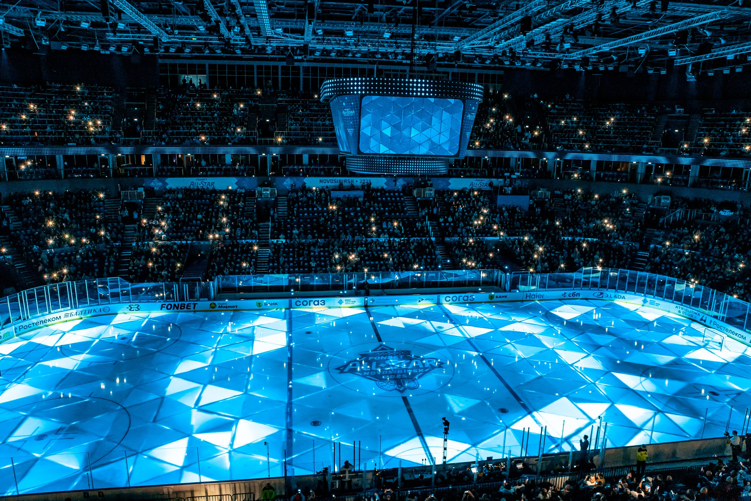 KHL All-Star 2025. Репортажный фотограф в Сочи Дмитрий Ветринский